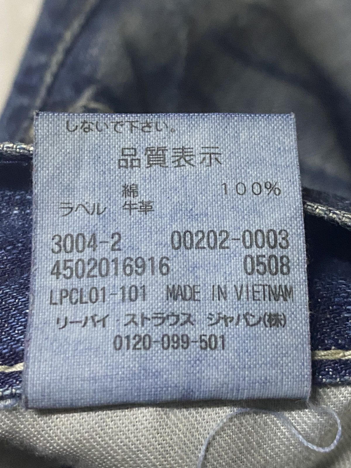 Levi's Levis 202 Vietnam Crazy Wash Distressed Buckle Back Jeans Size US 33 - 20 Thumbnail