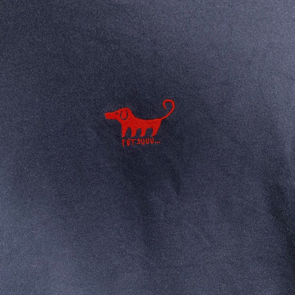 Other NAGASUGIRU INU DOG Japan Anime Cartoon Hoodie Sweatshirt Size XL / US 12-14 / IT 48-50 - 8 Thumbnail
