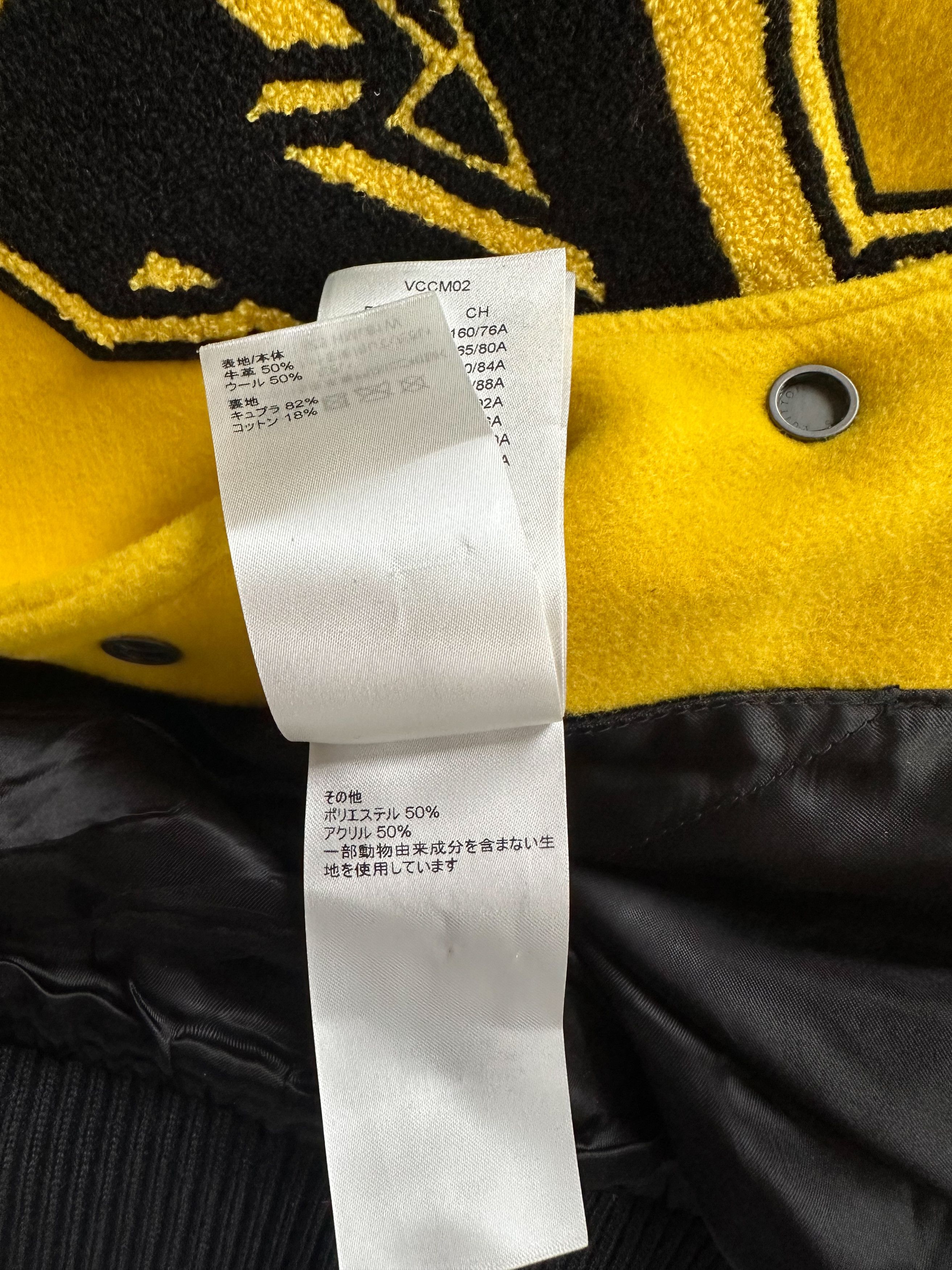 Louis Vuitton Louis Vuitton Black & Yellow Varsity Jacket Size US XL / EU 56 / 4 - 8 Thumbnail