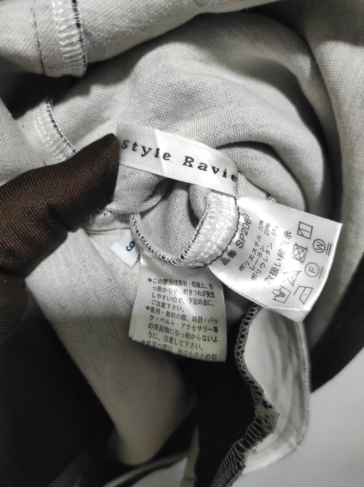 Japanese Brand Style Ravie Big Zipper fur hoodie ifsix LGB style Size US M / EU 48-50 / 2 - 7 Thumbnail
