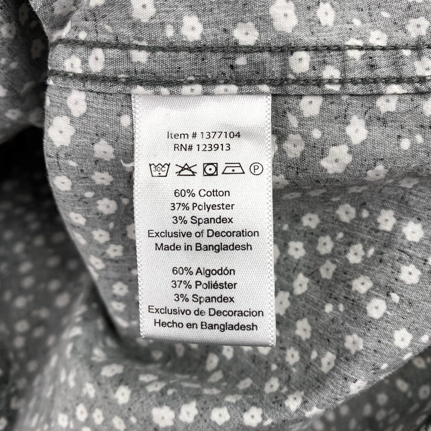 Sea New York JACHS New York Shirt Mens M Blue Floral Print Short Sleeve Button-Down Stretch Size US M / EU 48-50 / 2 - 7 Thumbnail