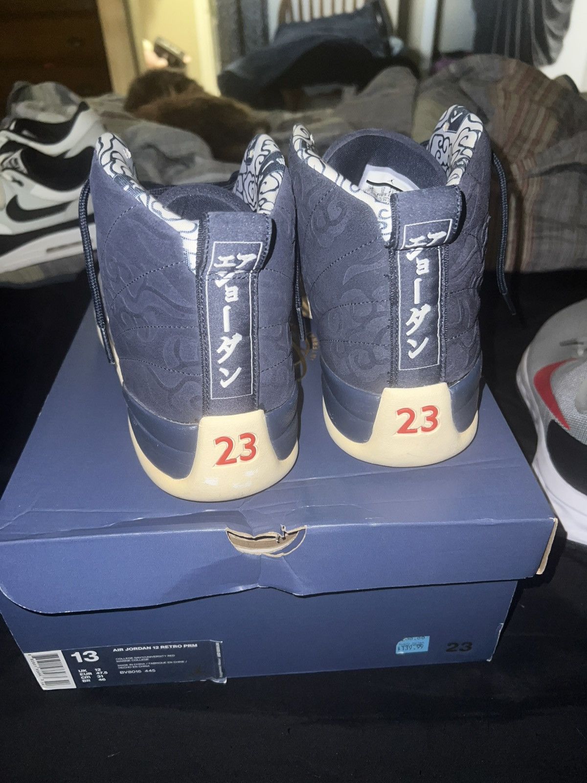 International Pack Retro 12 International Jordan 12 International