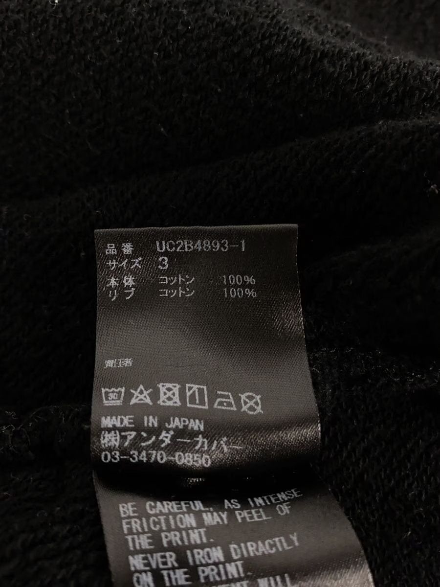 Undercover Face College Crewneck Sweatshirt Size US L / EU 52-54 / 3 - 5 Thumbnail