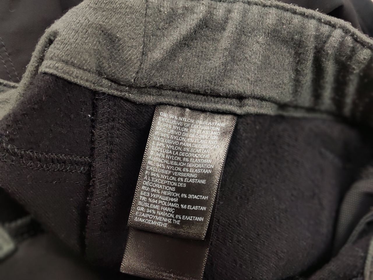 The North Face Vintage The North Face WindWall Black Casual Trouser Pants Size 28" / US 6 / IT 42 - 14 Thumbnail