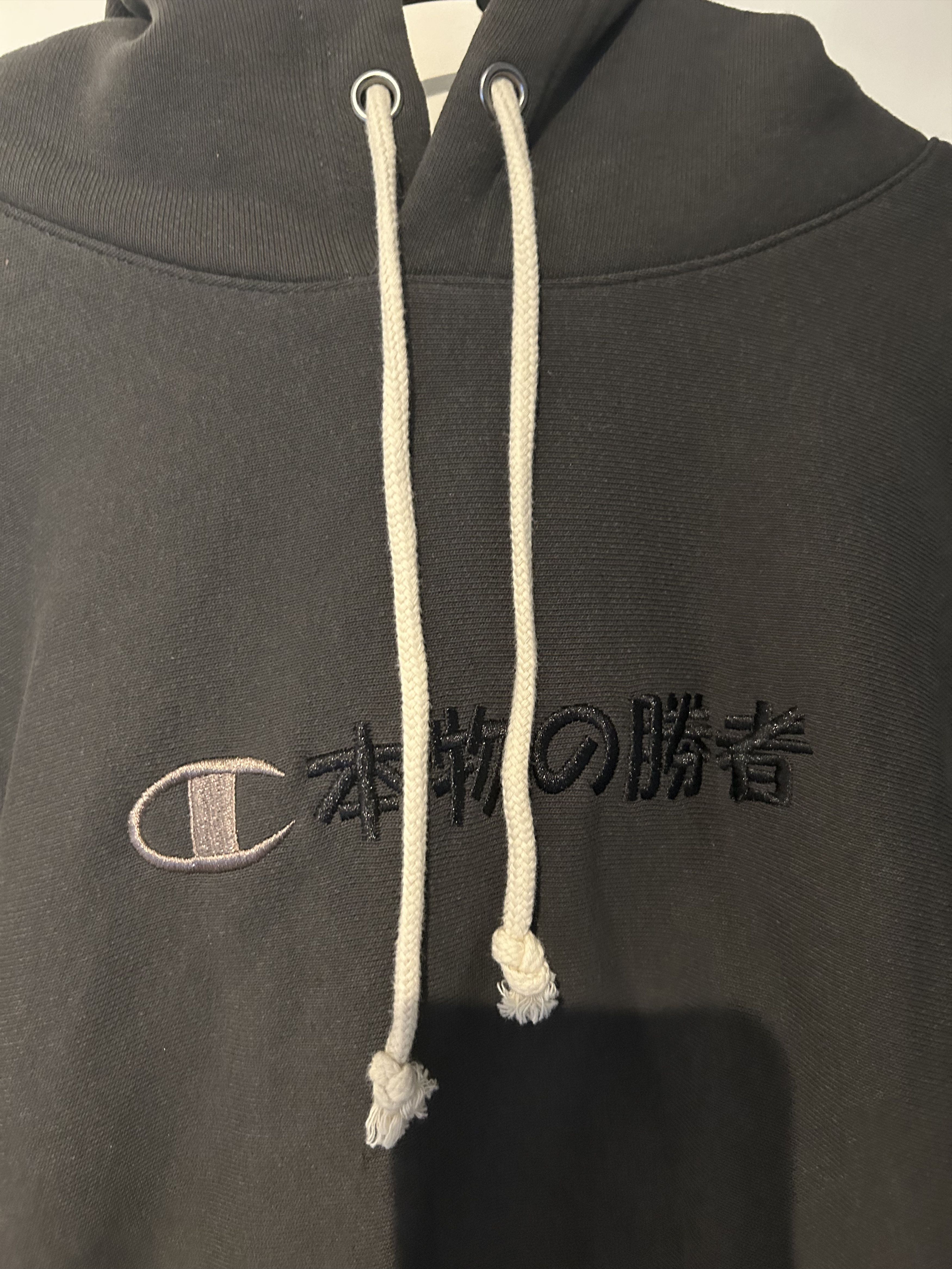 Beams Japan × Champion Champion Hoodie Size US L / EU 52-54 / 3 - 5 Thumbnail
