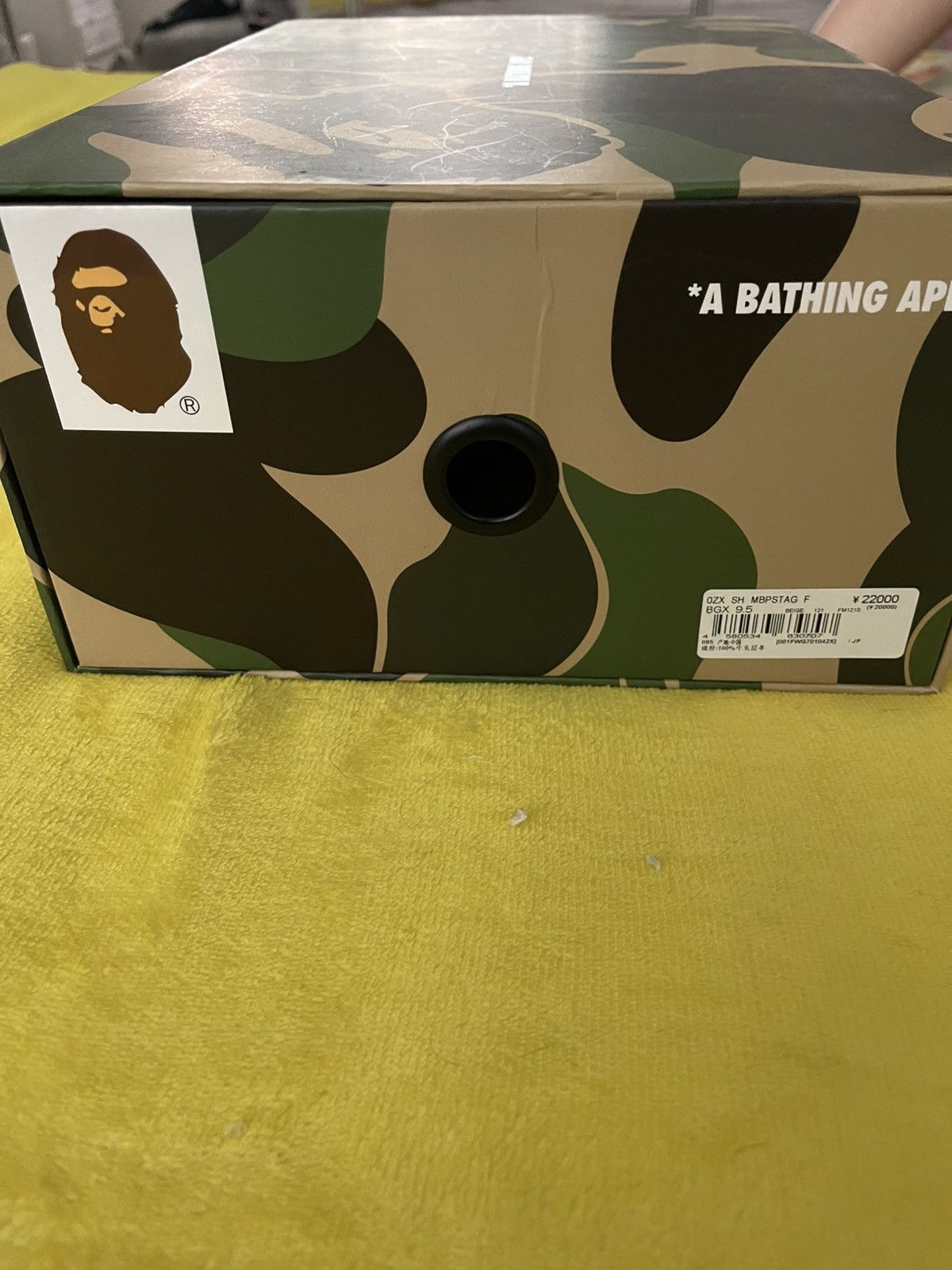 Bape A Bathing Ape Bapesta Suede Heel Beige Size US 9.5 / EU 42-43 - 12 Thumbnail