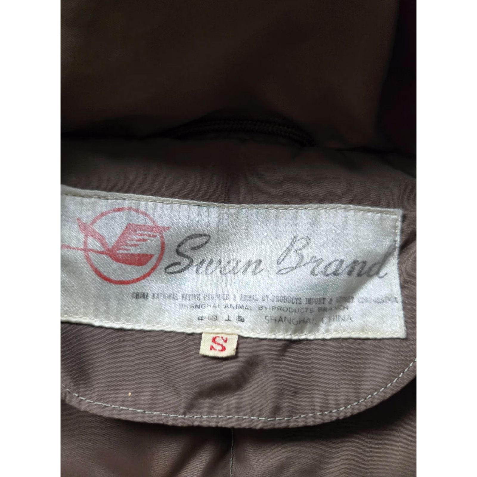 J Brand VINTAGE Swan Brand Vest Mens Small Brown Down Puffer Quilted Full Zip Pockets Size US S / EU 44-46 / 1 - 6 Thumbnail