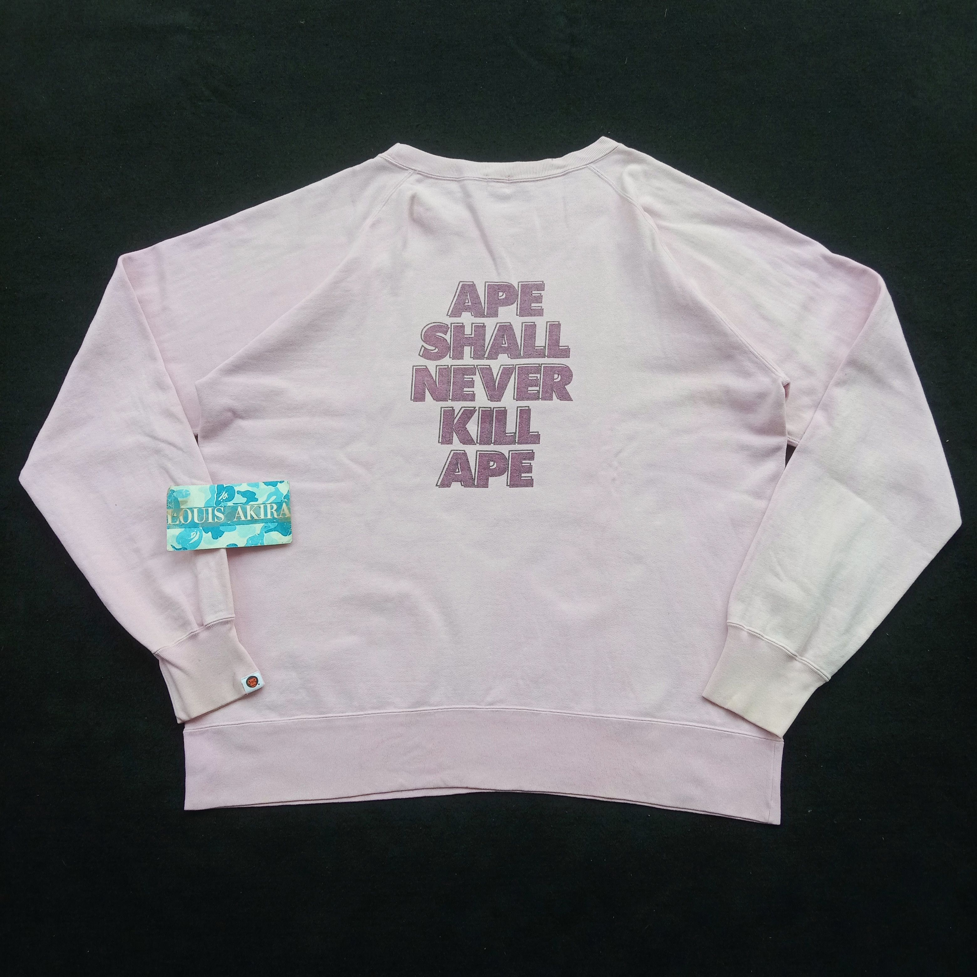 Bape Baby Milo Soldier Crewneck (2003) Size US XL / EU 56 / 4 - 3 Thumbnail