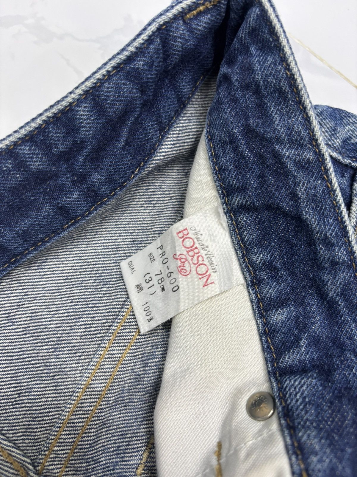 Kapital 🔥VINTAGE BOBSON JAPAN SASHIKO STITCH DENIM JEANS Size US 30 / EU 46 - 12 Thumbnail