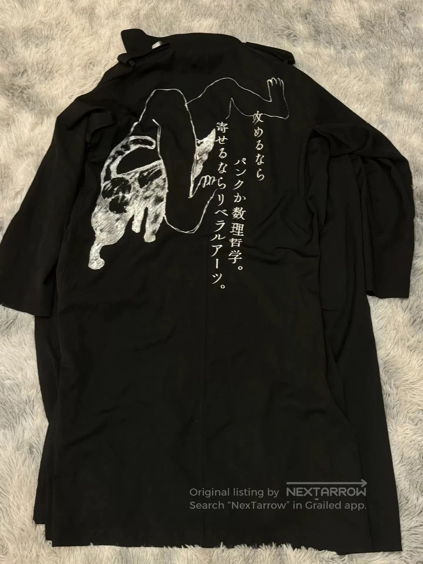 Yohji Yamamoto Yohji Yamamoto Eye Embroidery Coat. Size US S / EU 44-46 / 1 - 8 Thumbnail