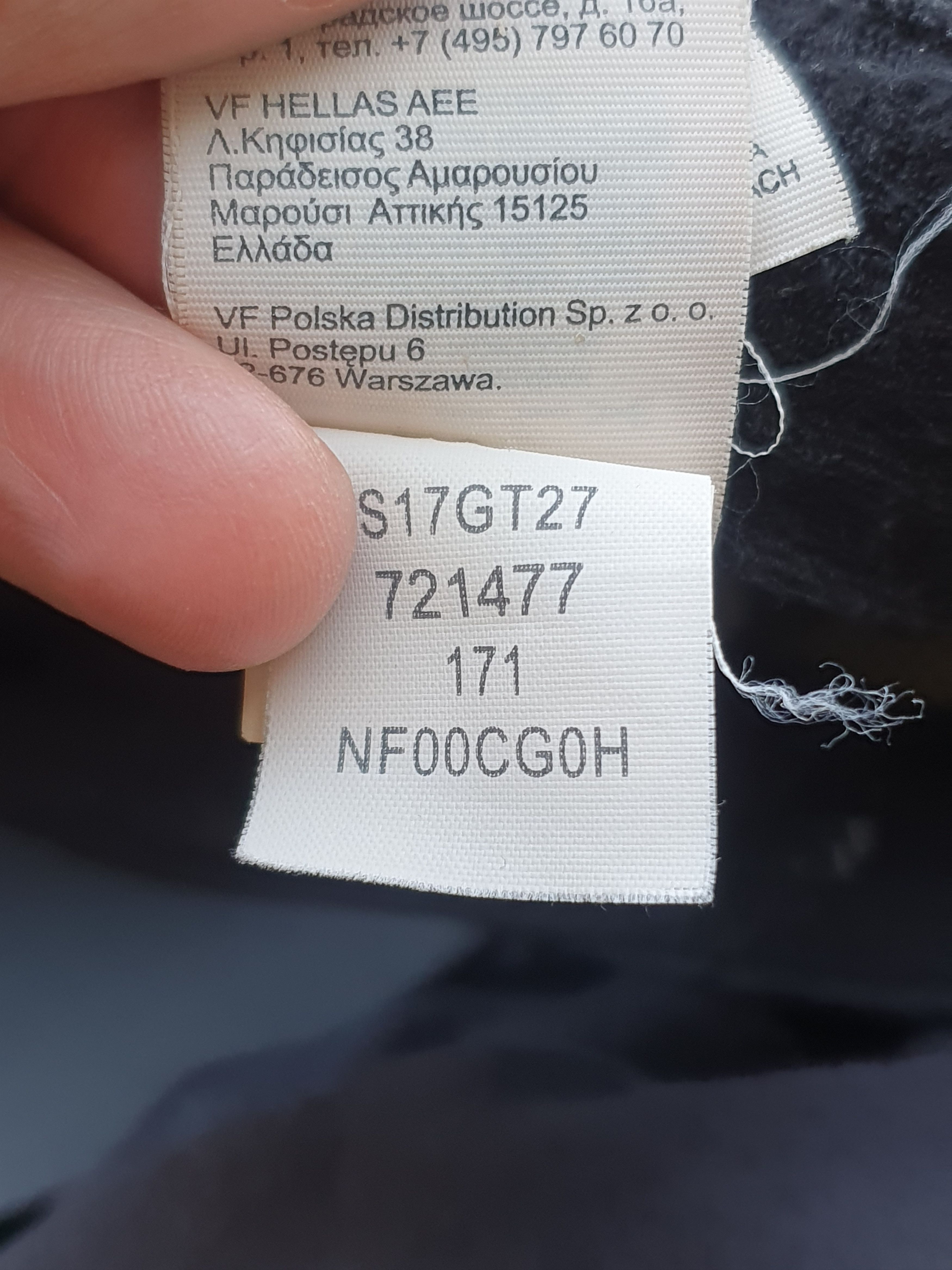 The North Face The North Face Waterproof Outdoor Hiking Nylon Strapback Hat Size ONE SIZE - 4 Thumbnail