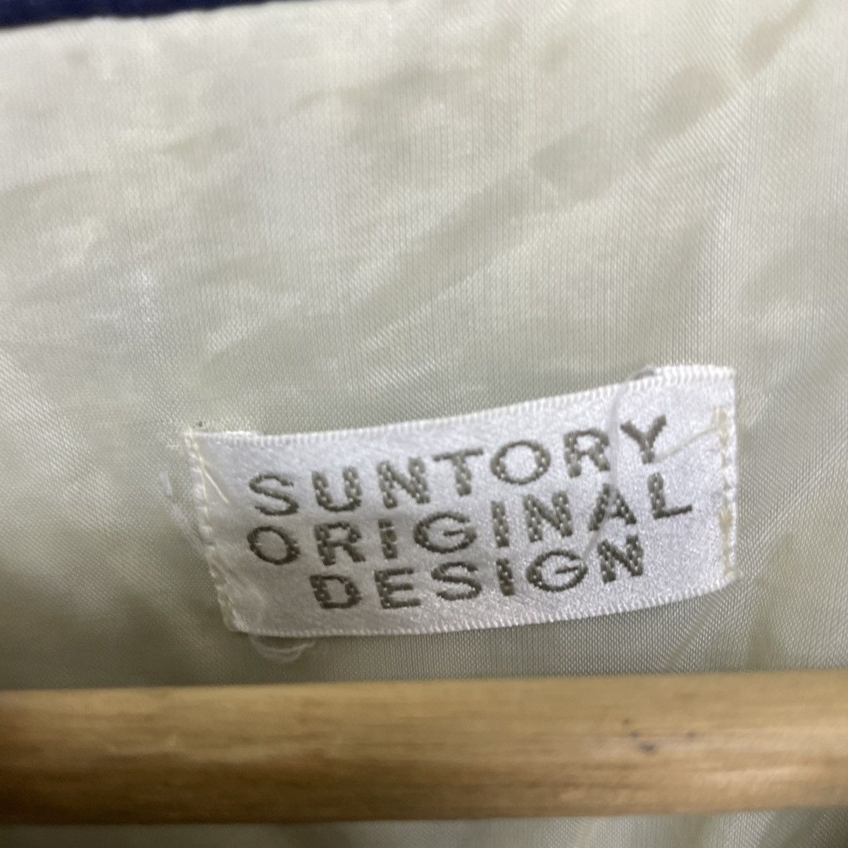 Japanese Brand × Vintage Japanese Brand Suntory Original Design Boss Coffee Light Size US M / EU 48-50 / 2 - 9 Thumbnail