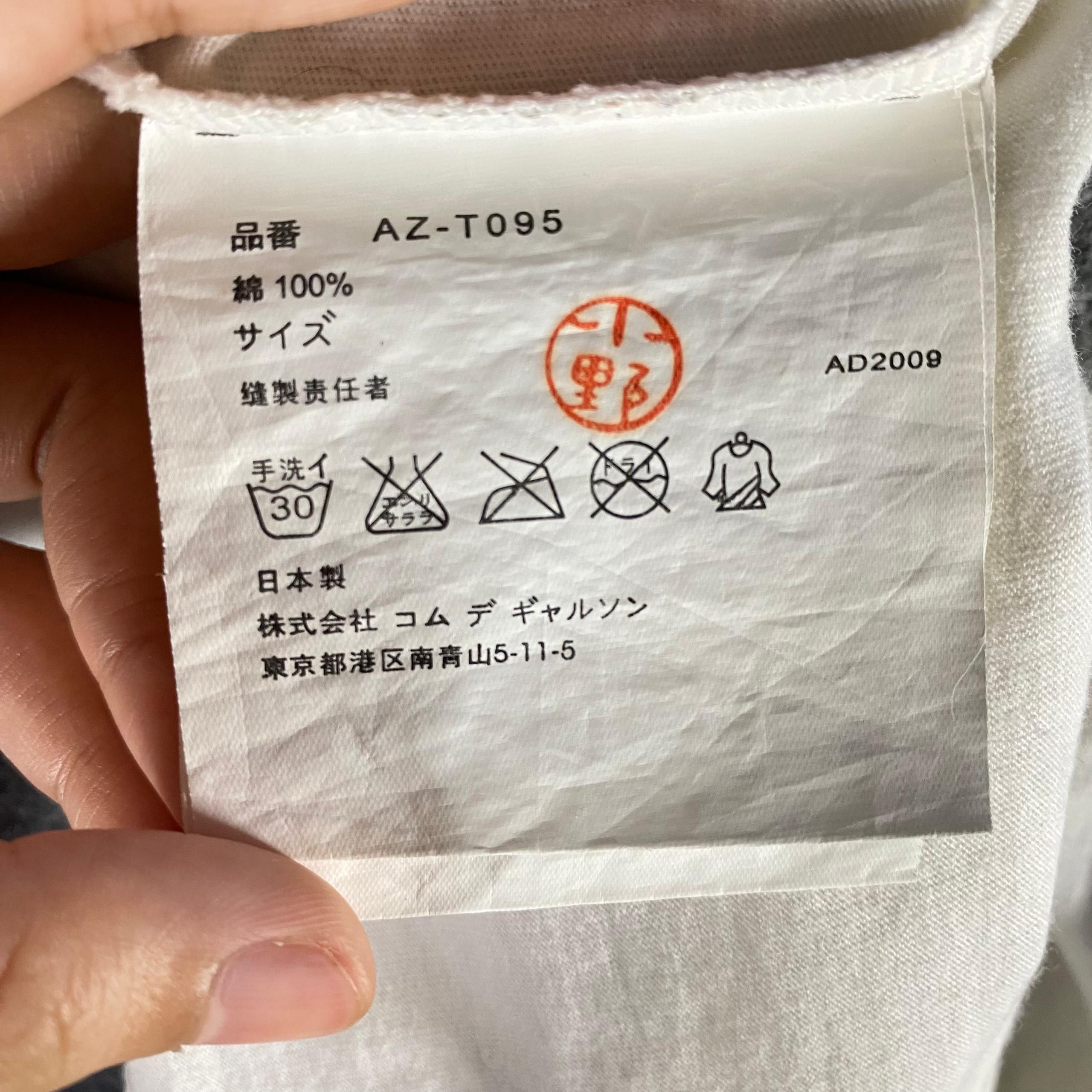 Comme des Garcons Vintage Comme Des Garcons x Bathing Ape Tshirt Size US M / EU 48-50 / 2 - 9 Thumbnail