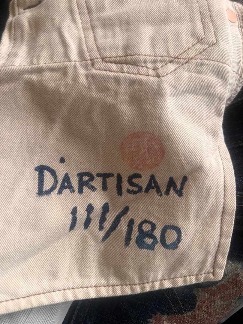 Studio D'Artisan STUDIO D'ARTISAN Dragon Print Selvedge Denim Size US 33 - 7 Thumbnail