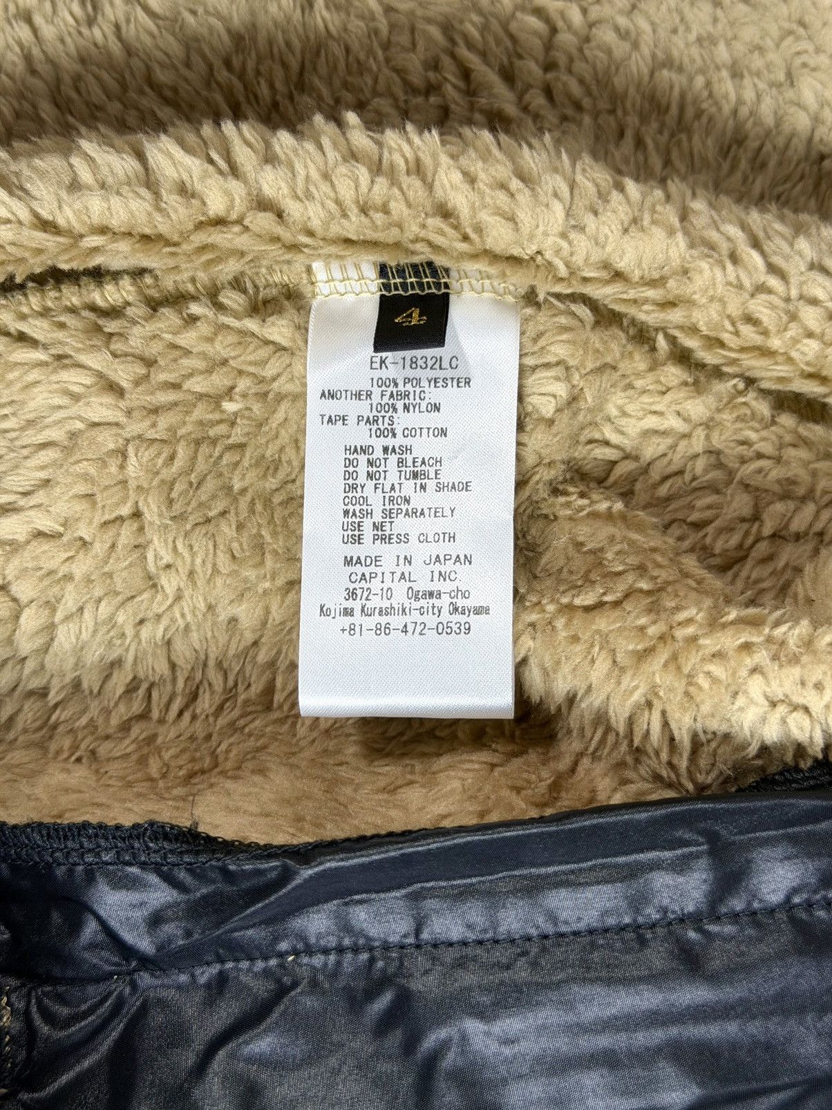 Kapital Kapital Yosemite Arabesque Fleece Zip Jacket Size US L / EU 52-54 / 3 - 7 Thumbnail