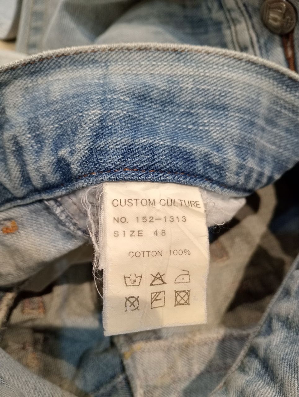 If Six Was Nine JAPANESE CUSTOM CULTURE FLARED JEANS Size US 33 - 9 Thumbnail
