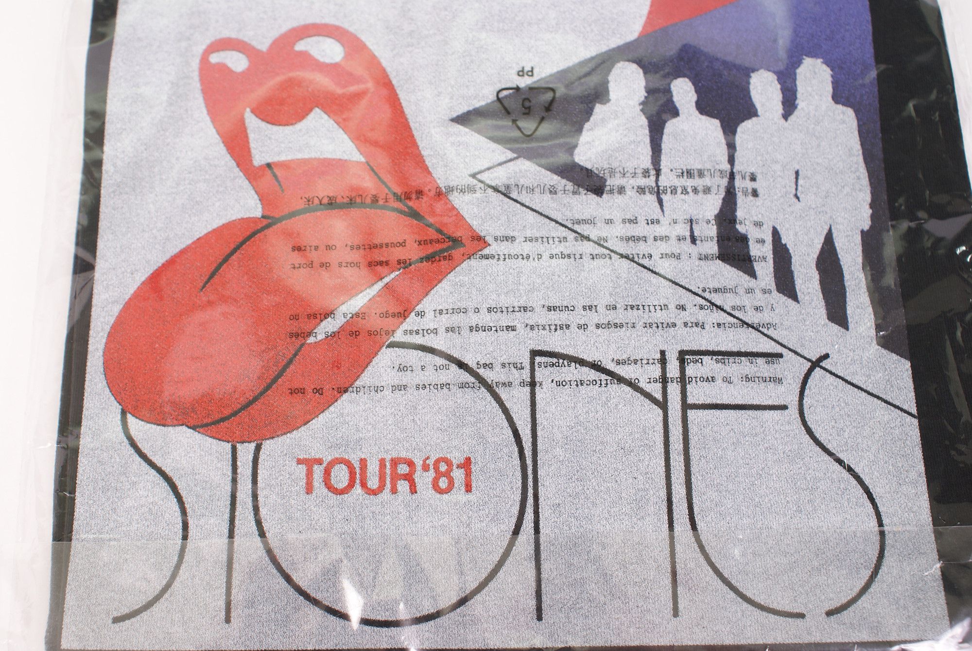 Kith 2025 Kith x Rolling Stones TOUR 1981 Tee IN-STORE EXCLUSIVE Size US XL / EU 56 / 4 - 9 Thumbnail