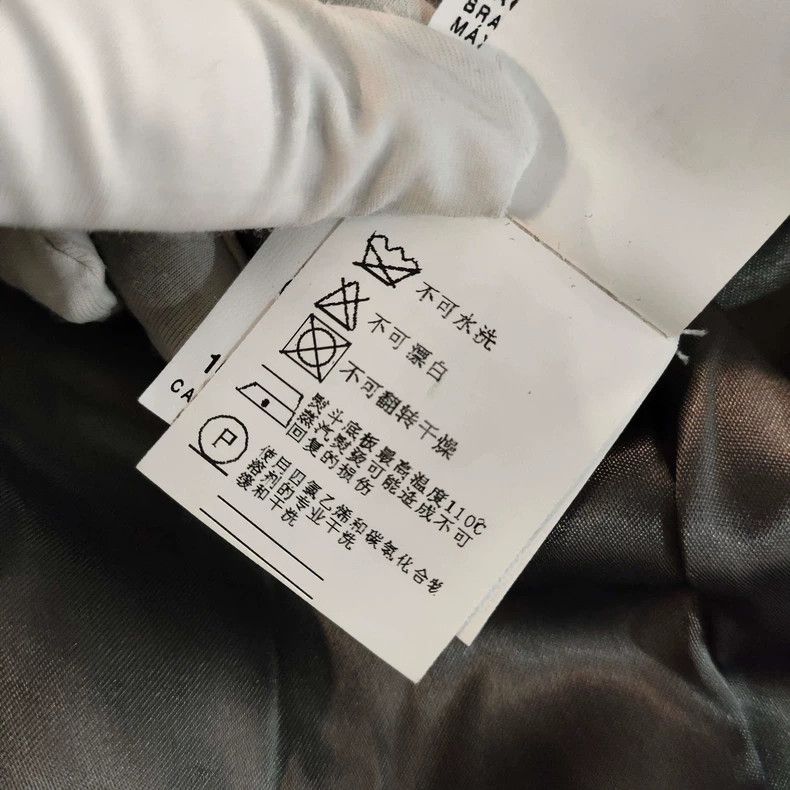 Max Mara Max Mara Coats Size M / US 6-8 / IT 42-44 - 6 Thumbnail