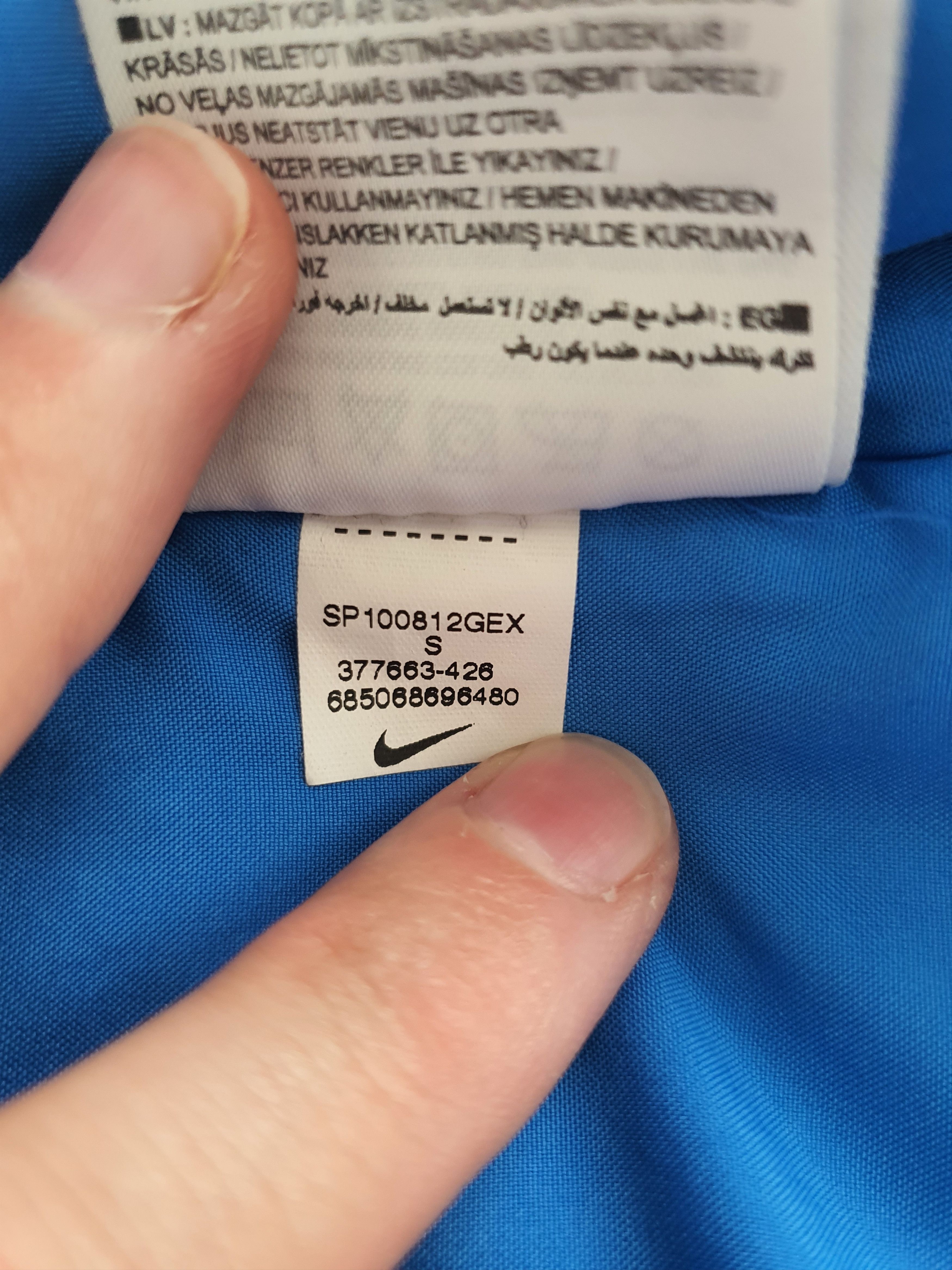 Nike INTER MILANO - Tracksuit Top (2009-2010) Size US S / EU 44-46 / 1 - 7 Thumbnail