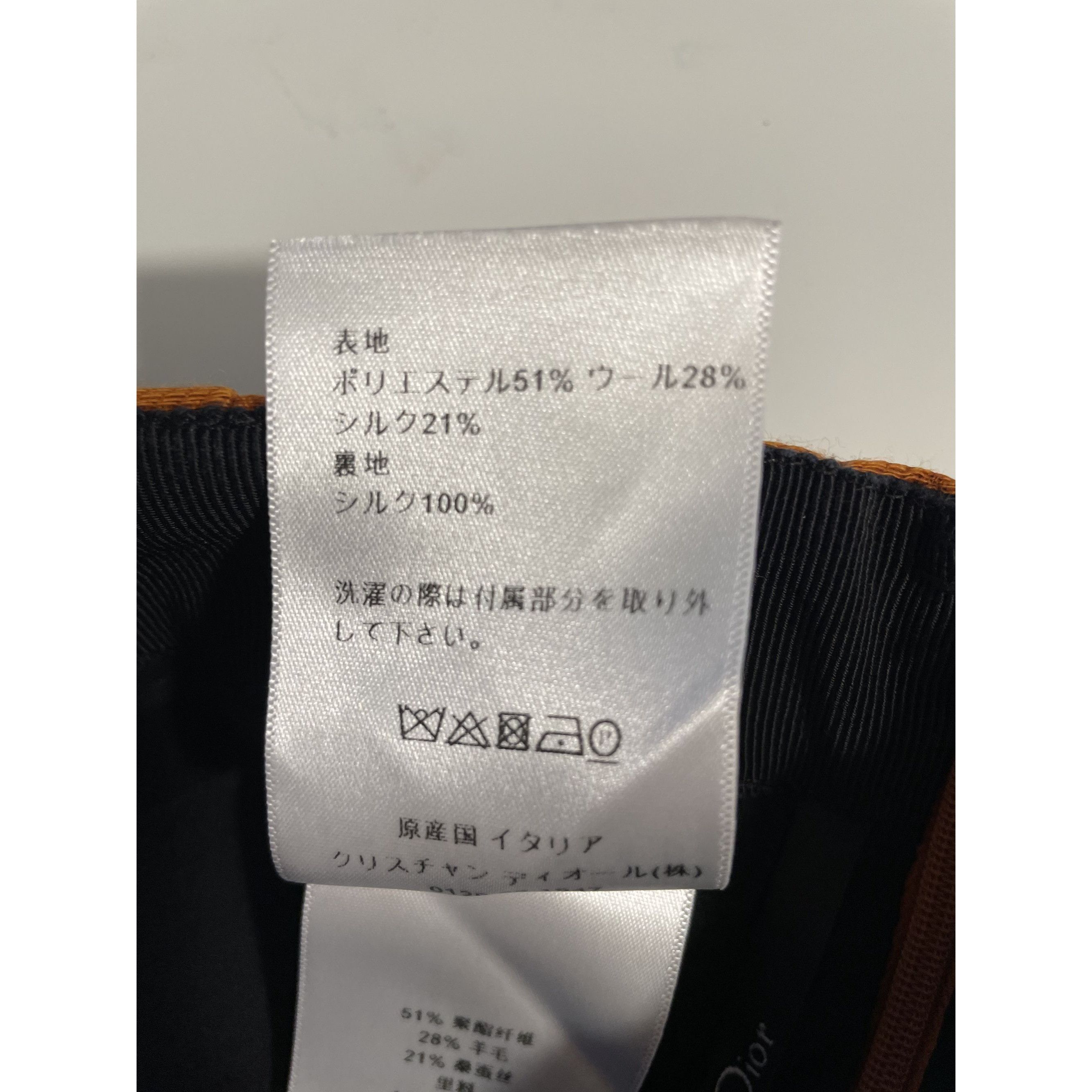 Dior Dior Orange Skirt With Green Dinosaur Pattern & Adjustable B Size 38" / US 16 / IT 52 - 14 Thumbnail