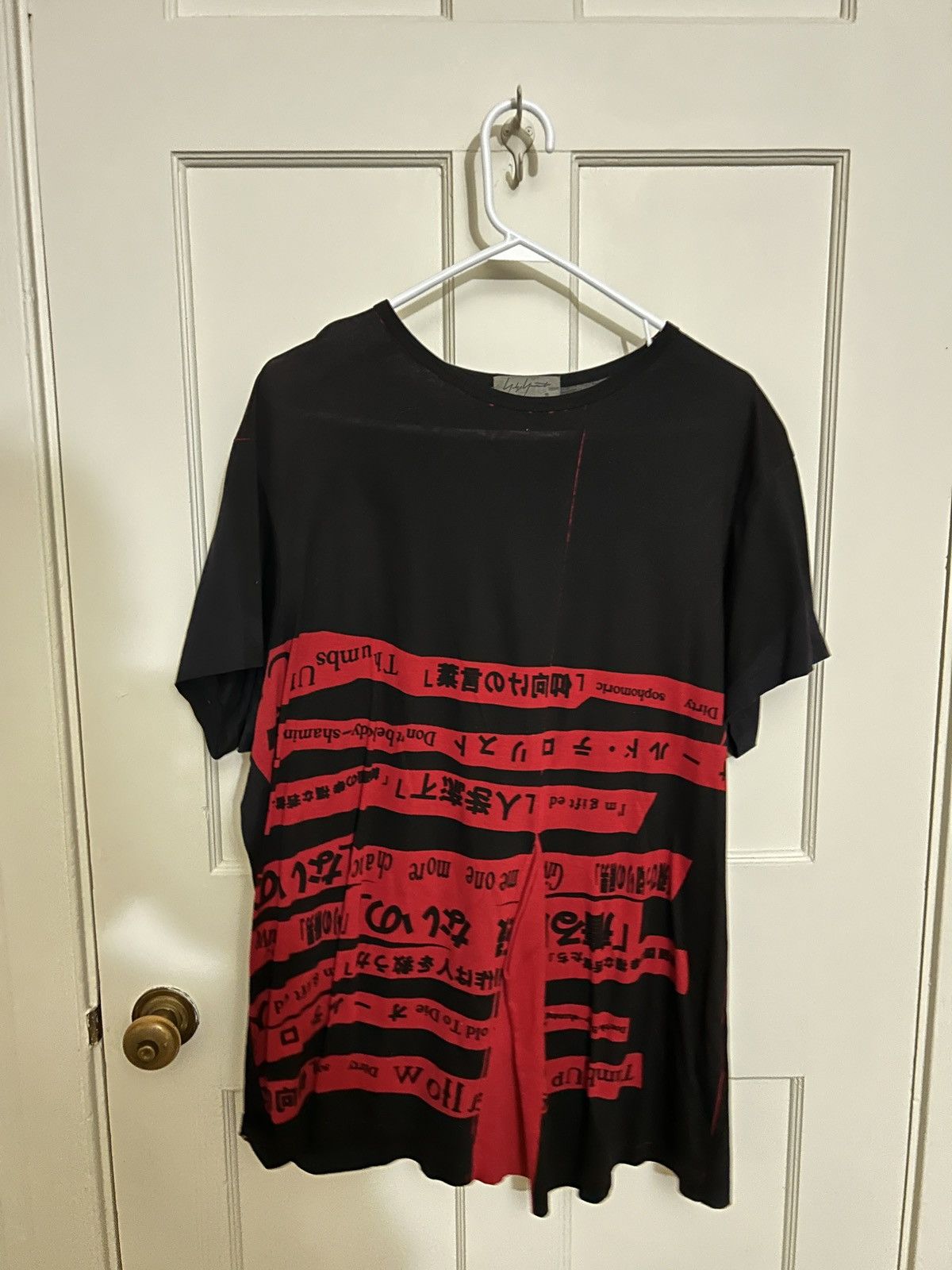 Yohji Yamamoto YYPH Red Kanji / Morph T Shirt Size US L / EU 52-54 / 3 - 1 Thumbnail