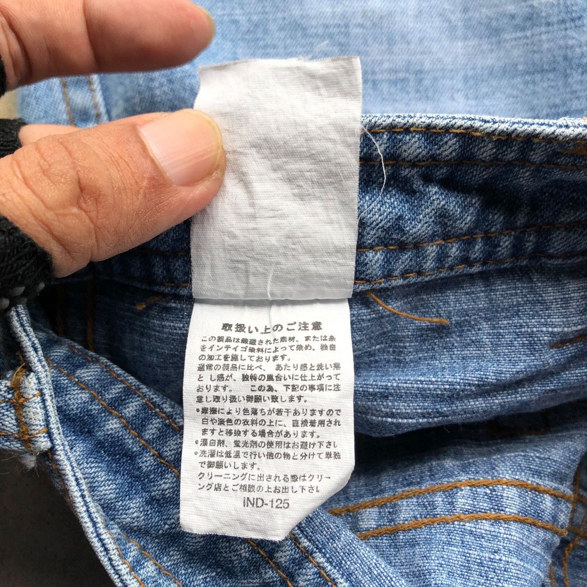Tornado Mart Vintage japanese MISCH MASCH flare denim Size US 28 / EU 44 - 10 Thumbnail