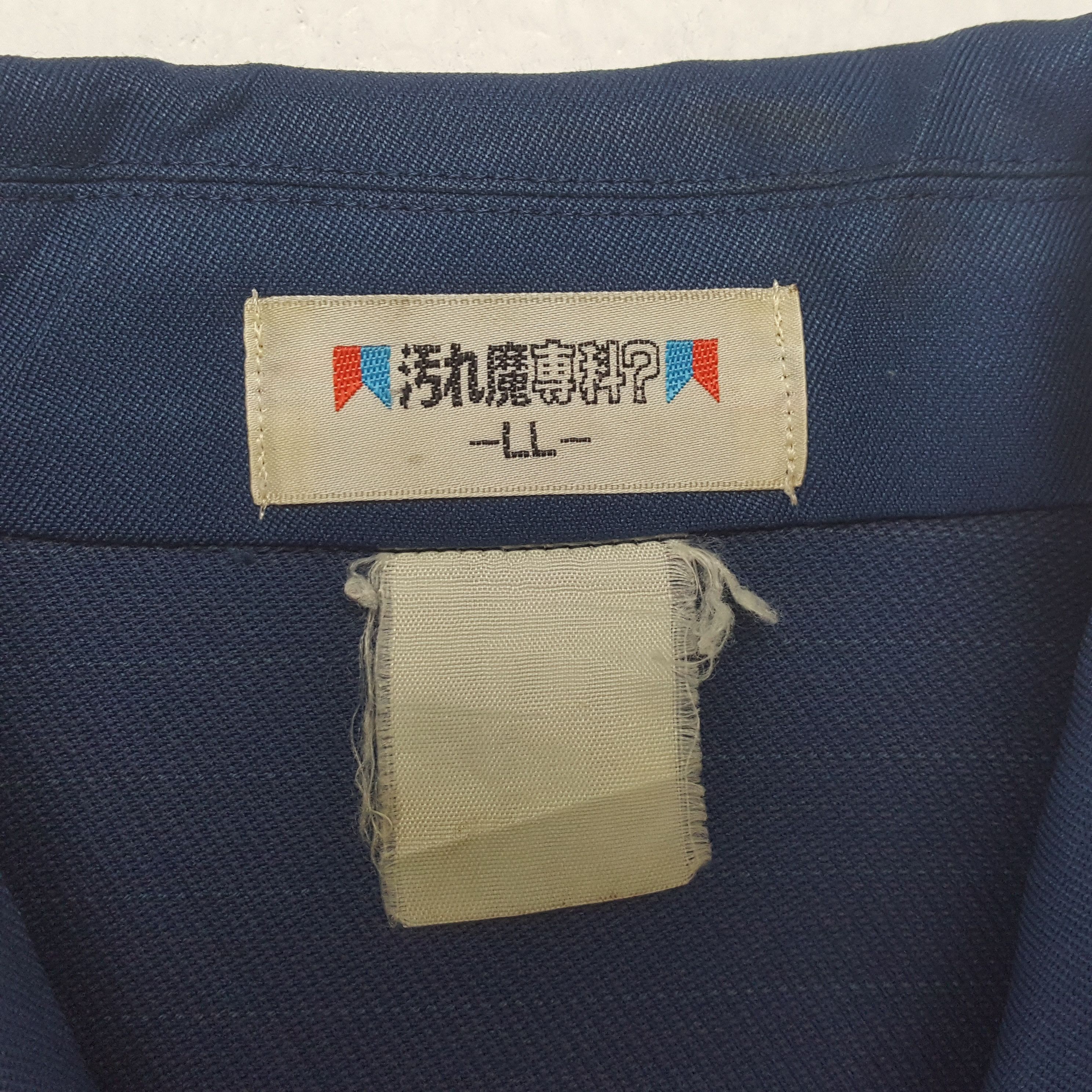 Vintage MUGEN HONDA Japanese Motorsports Custom Art Jacket C283N25 Size US L / EU 52-54 / 3 - 5 Thumbnail
