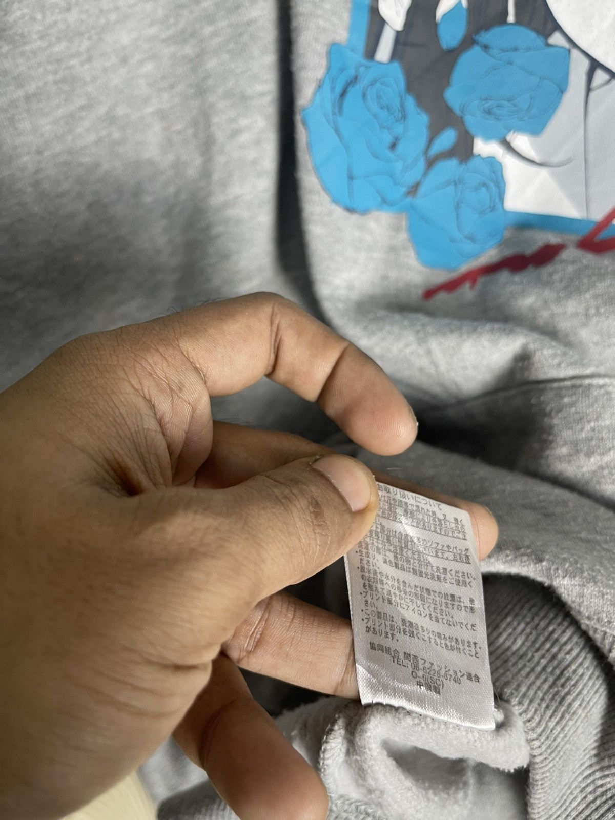 2000s ADO USSEWA JAPANESE ANIME HOODIE RARE PRINT