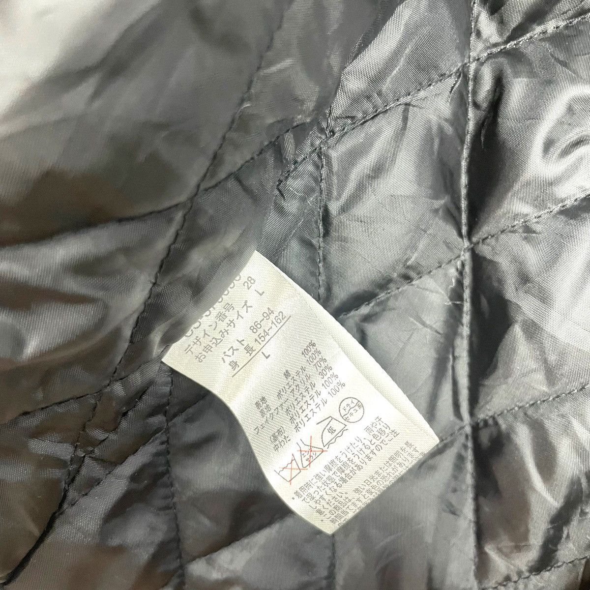 If Six Was Nine Vintage Japanese Brand Faur Fux LGB Style Jacket Streetwear Size US M / EU 48-50 / 2 - 14 Thumbnail