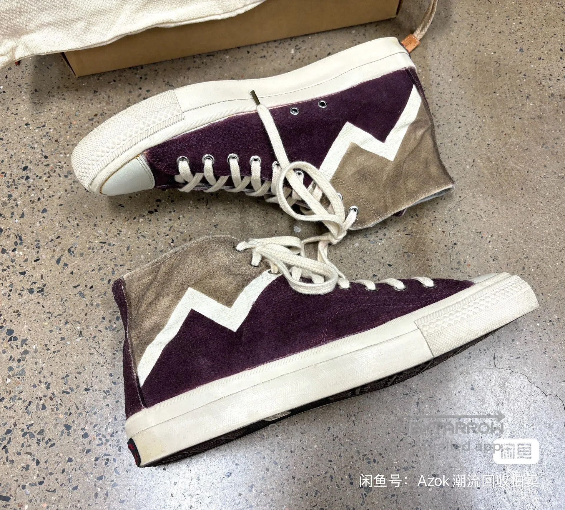 Visvim Visvim ICT Skagway Hi Purple Sneaker. Size US 10 / EU 43 - 1 Thumbnail
