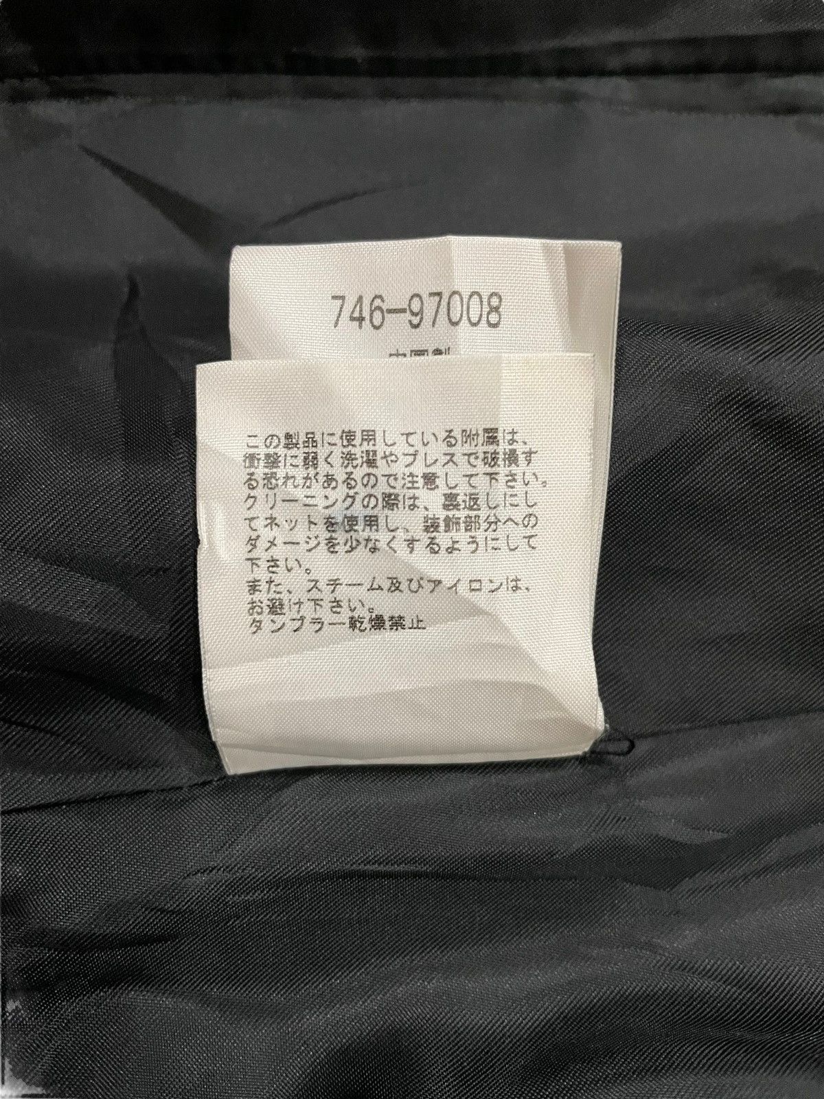 Japanese Brand × Yohji Yamamoto A.T. Atsuro Tayama Faux Wool Double Breasted Hooded Jacket Size US S / EU 44-46 / 1 - 17 Thumbnail