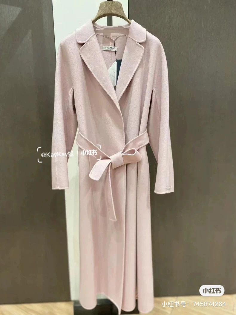 Max Mara Max Mara The classic style of the S secondary line Size M / US 6-8 / IT 42-44 - 1 Thumbnail