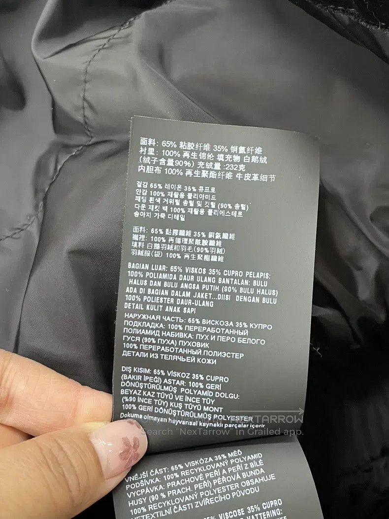 Prada Prada Black velvet waisted hooded down jacket Size XS / US 0-2 / IT 36-38 - 7 Thumbnail