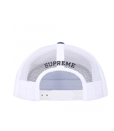 Supreme Supreme Terry Mesh Back 5 Panel Blue SS24 Size ONE SIZE - 2 Thumbnail