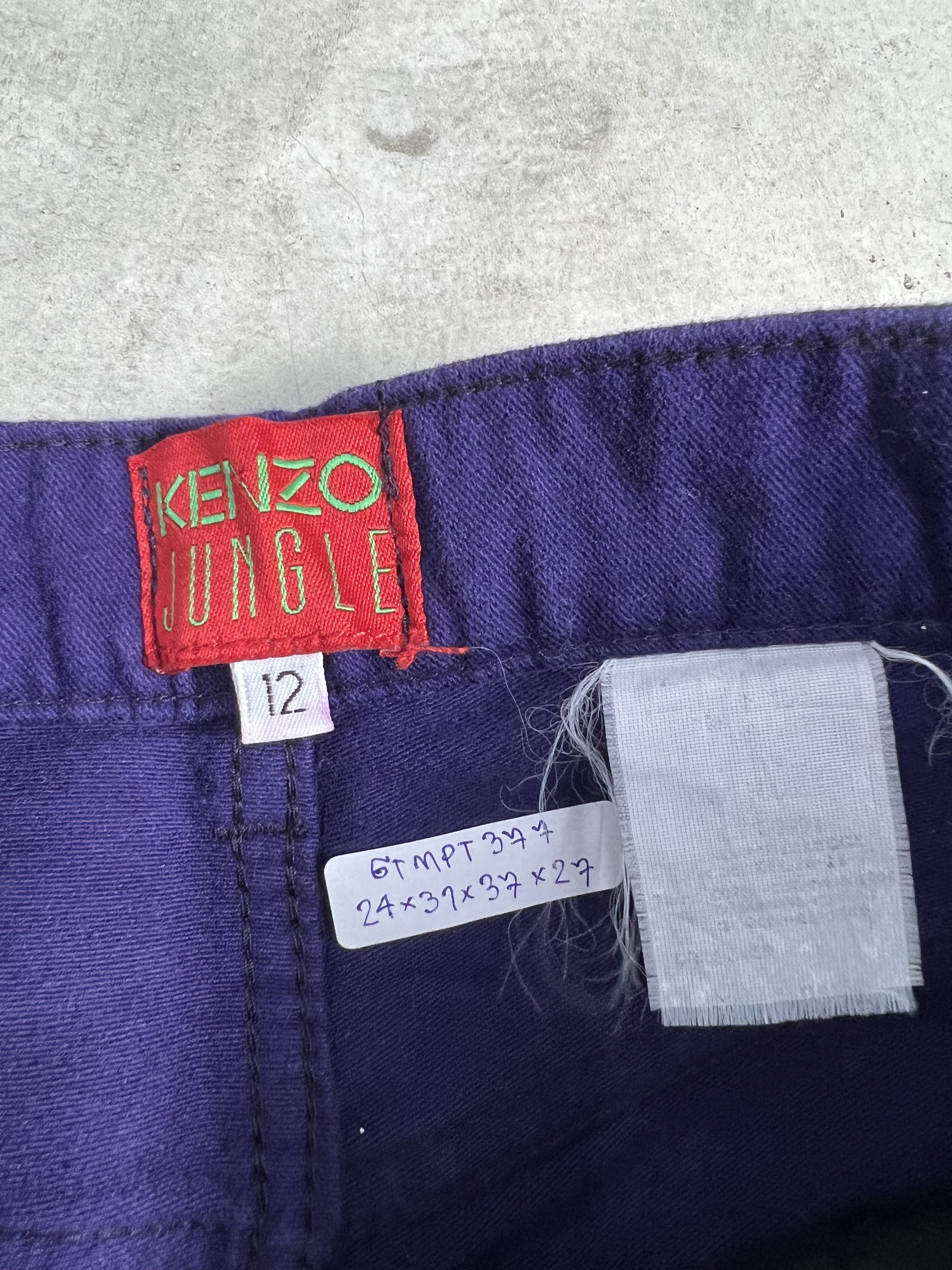 Kenzo KENZO Jungle Purple Denim GTMPT377 Size US 26 / EU 42 - 4 Thumbnail