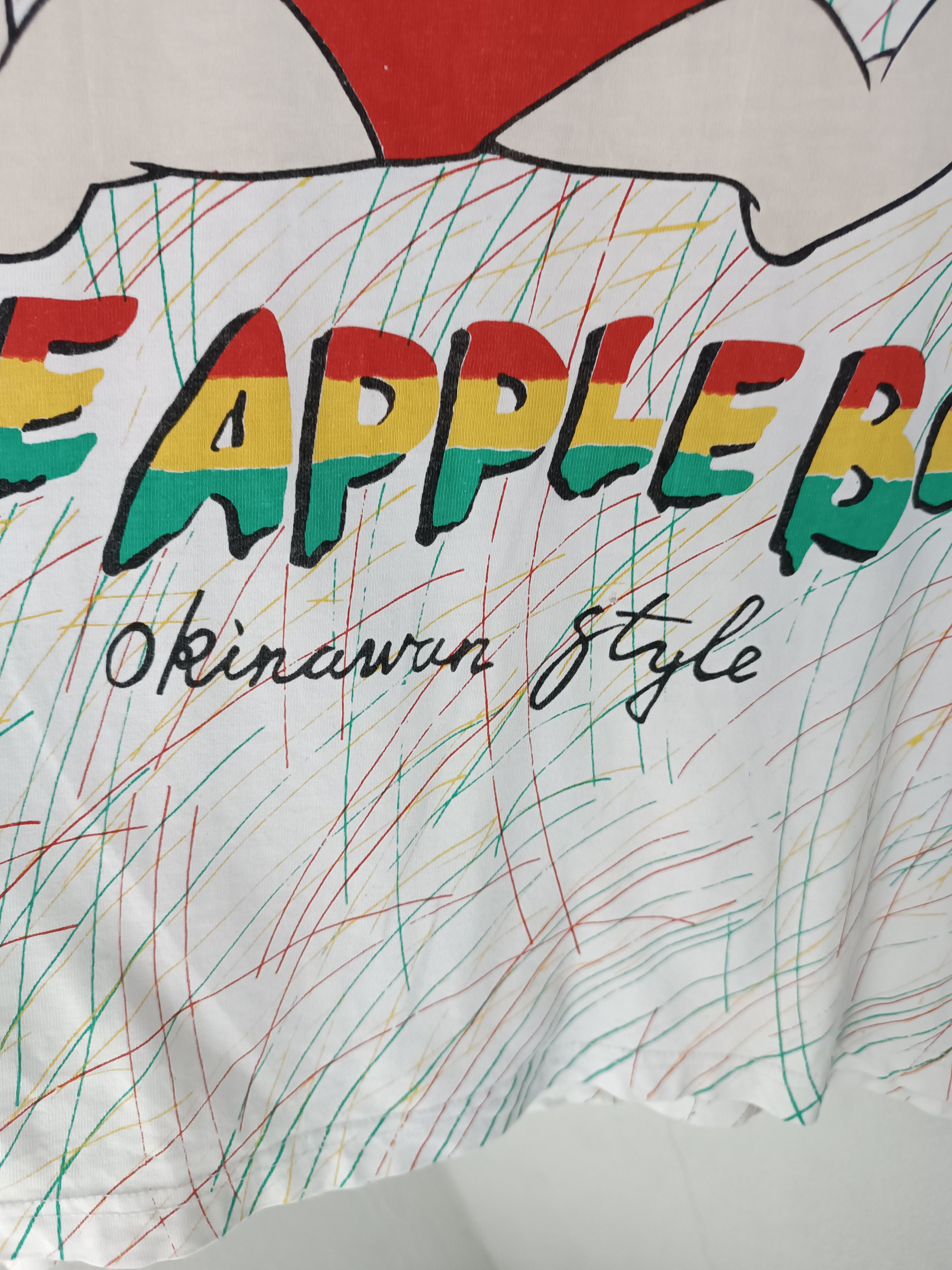 Anime VINTAGE 90'S PINNEAPPLE BOY AOP OKINAWA JAPAN TEE VERY RARE Size US M / EU 48-50 / 2 - 10 Thumbnail