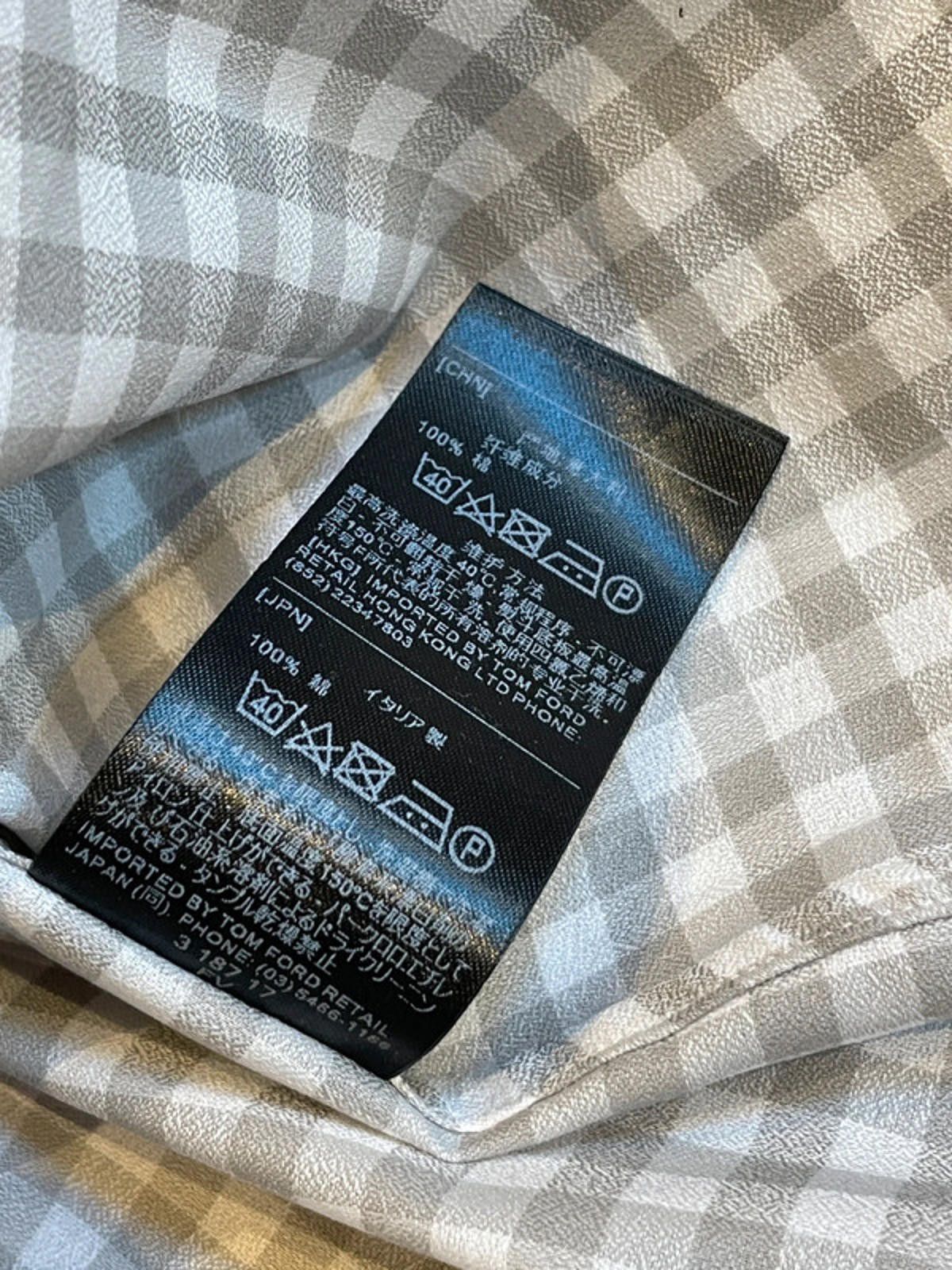Tom Ford Tom ford shirt Size US M / EU 48-50 / 2 - 10 Thumbnail