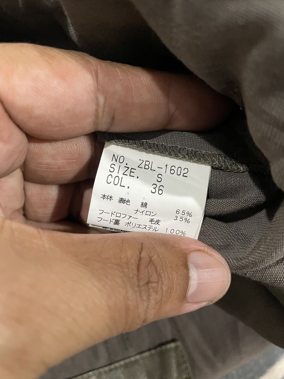 If Six Was Nine Tornado Mart Aero Waxed Fishtail Parkas Size US M / EU 48-50 / 2 - 13 Thumbnail