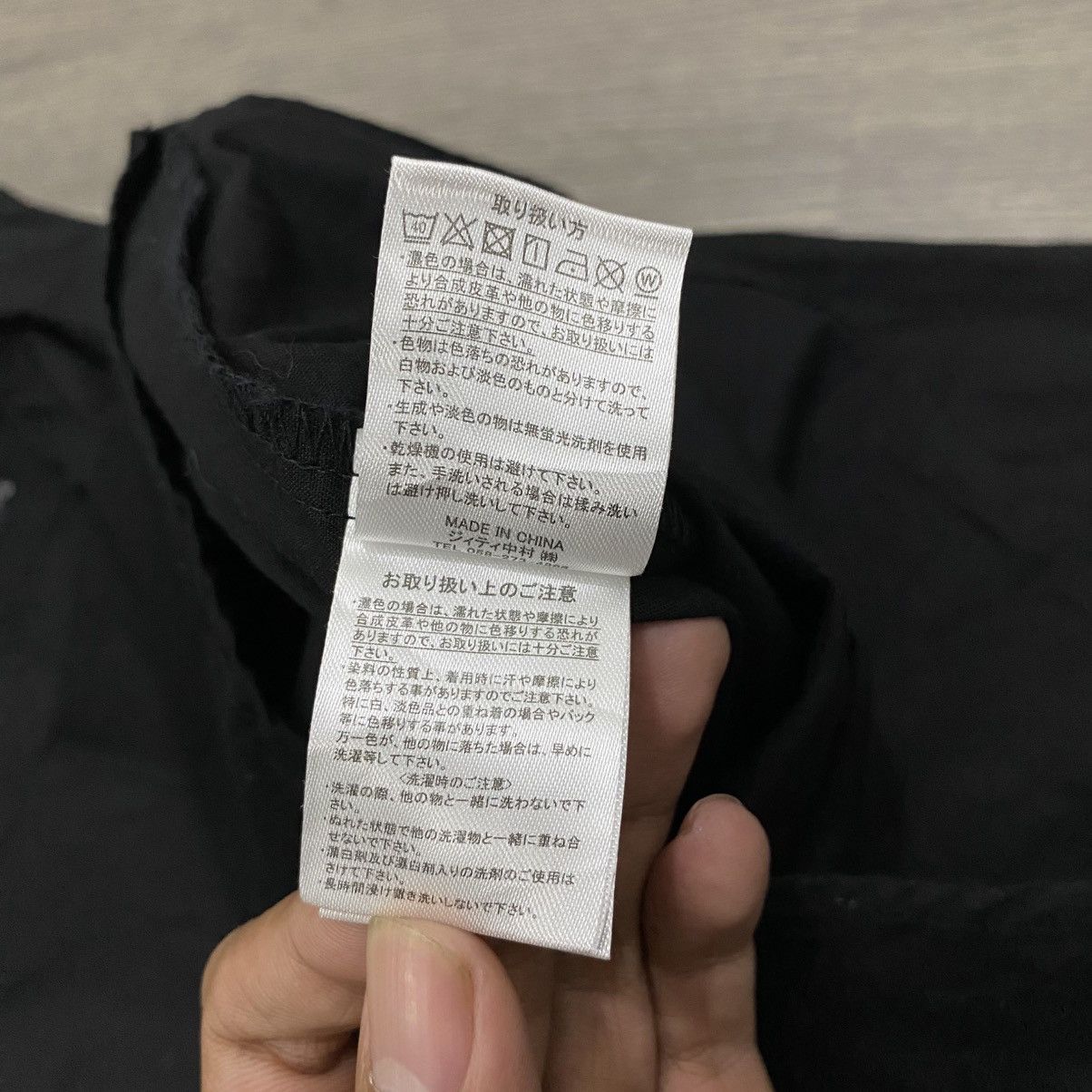In The Attic 🇯🇵In The Attic Shirt🇯🇵 Size US M / EU 48-50 / 2 - 8 Thumbnail