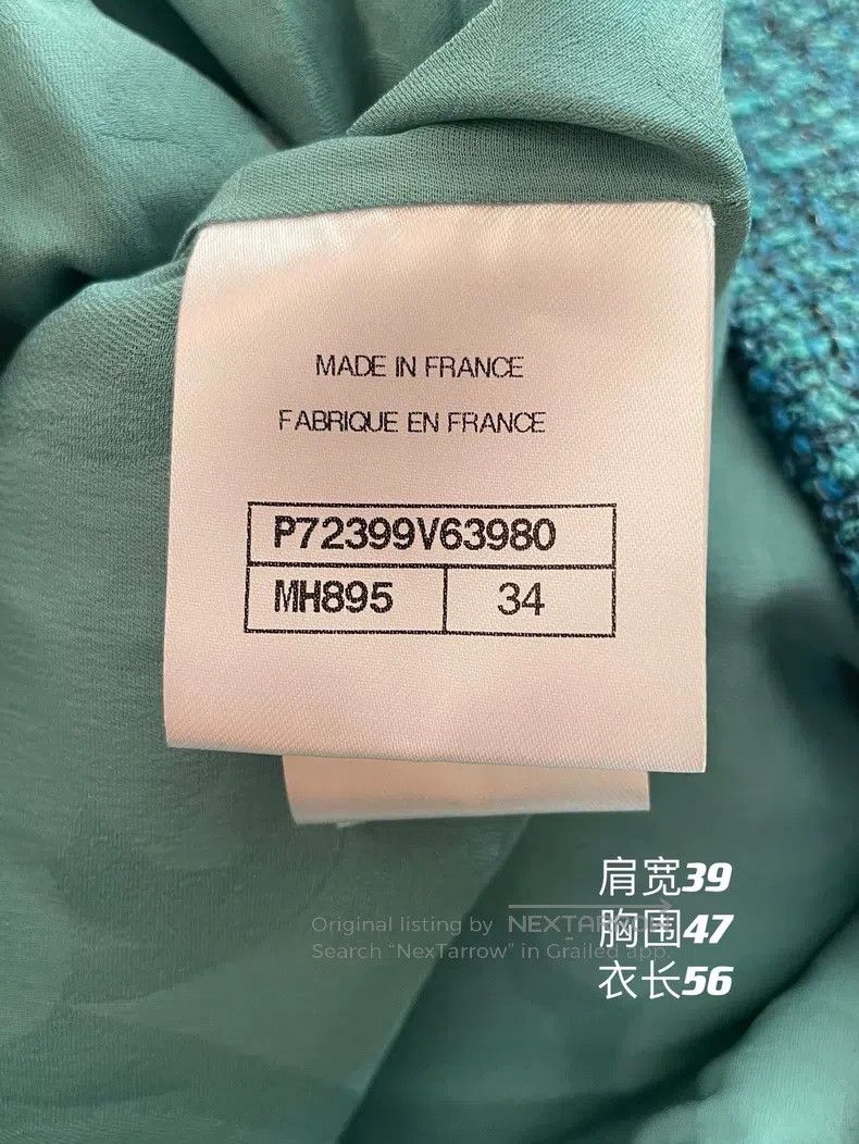 Chanel Chanel 22 Spring and Summer New Peacock Blue Tweed Coat Size XXS / US 00 / IT 34 - 9 Thumbnail