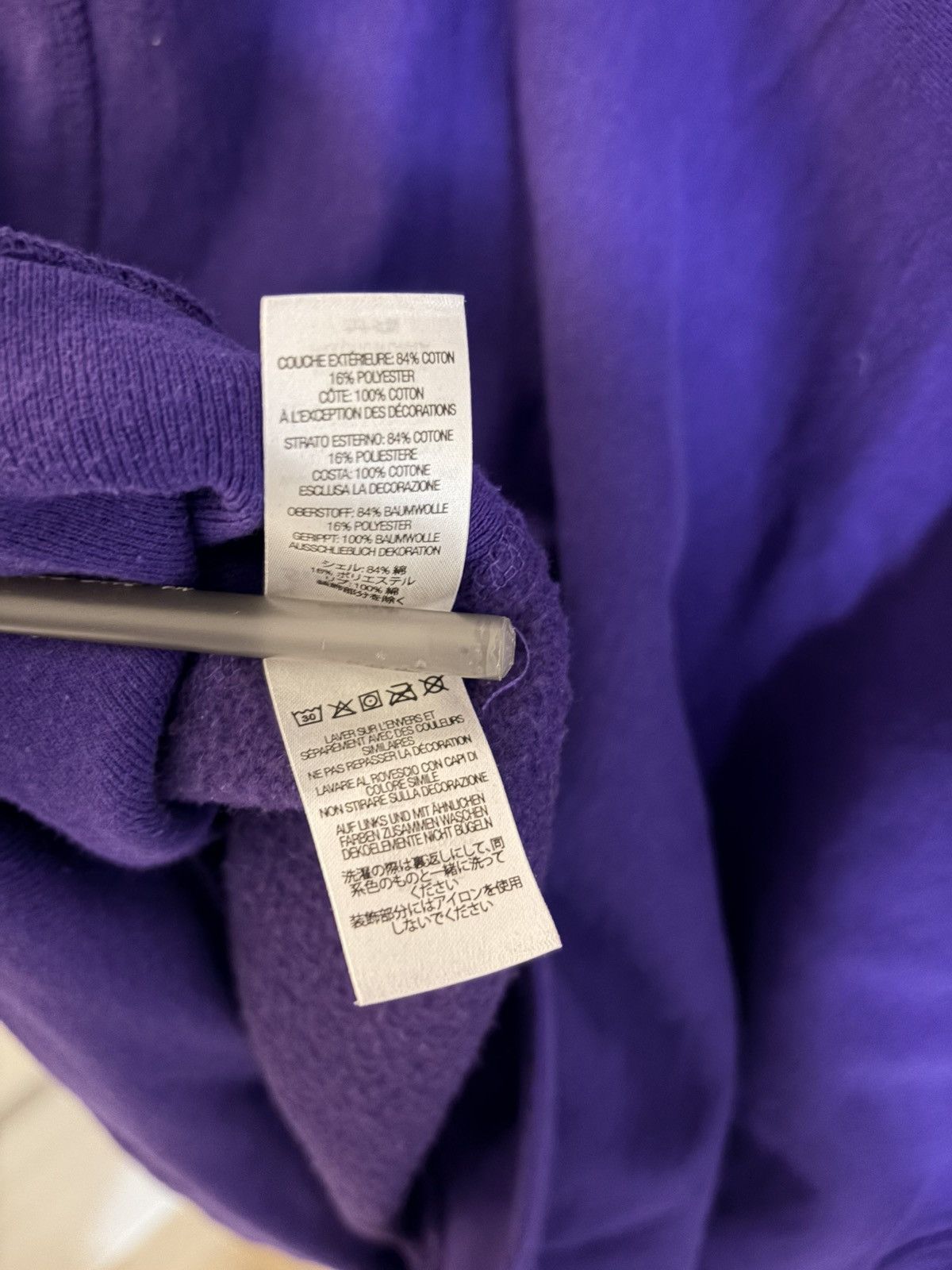 Supreme Supreme Cursive Hoodie Size US L / EU 52-54 / 3 - 6 Thumbnail