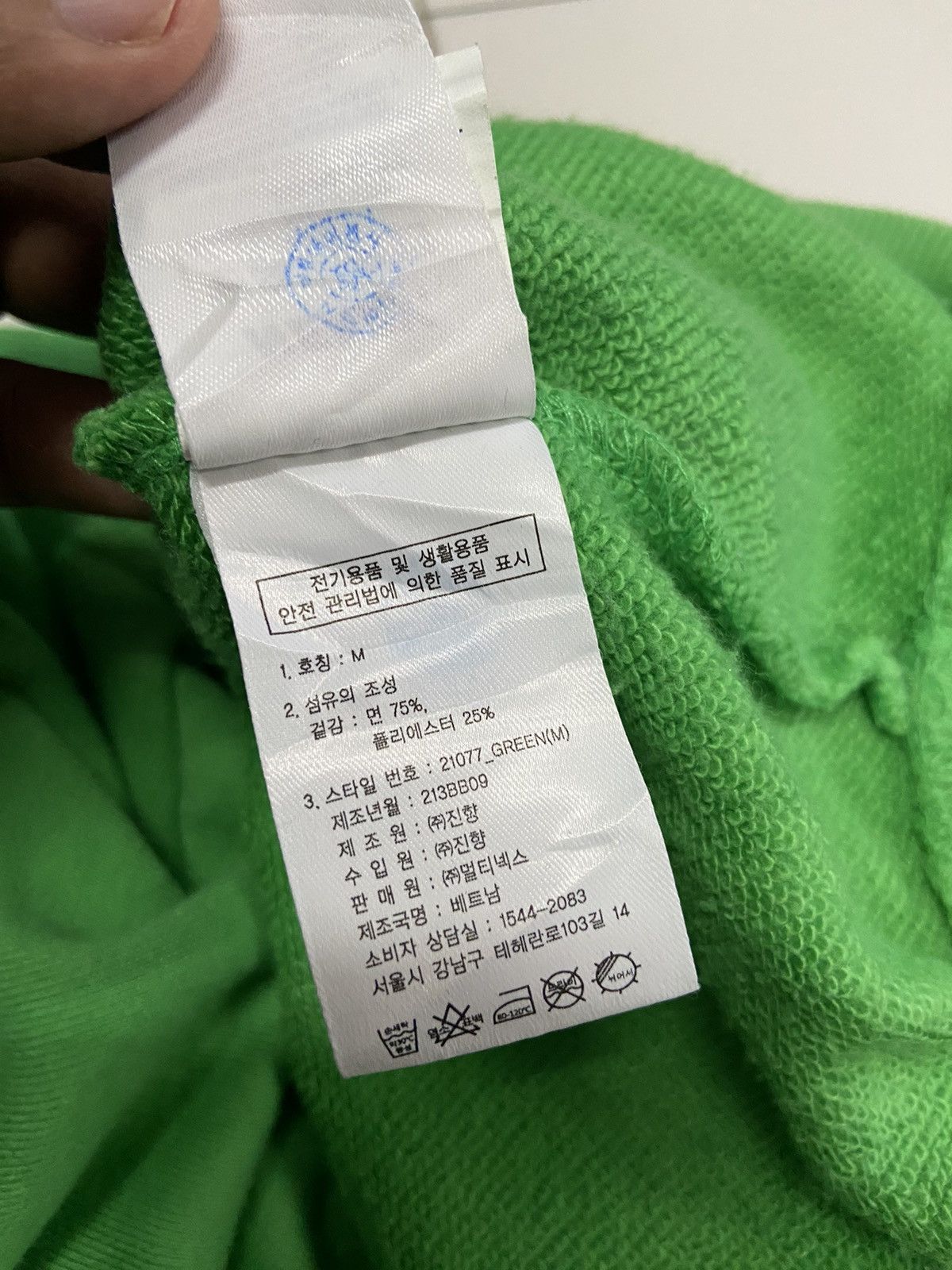 Japanese Brand NERDY STREETWEAR GREEN SWEATSHIRT Size US M / EU 48-50 / 2 - 12 Thumbnail