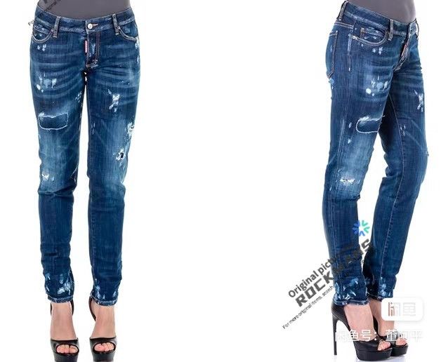Dsquared2 Dsquared2 women's jeans, sizes 36-40 Size 26" / US 2 / IT 38 - 7 Thumbnail