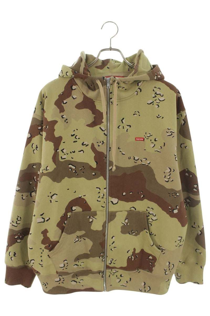 Supreme Supreme red camo small box zip up hoodie hooded | Grailed