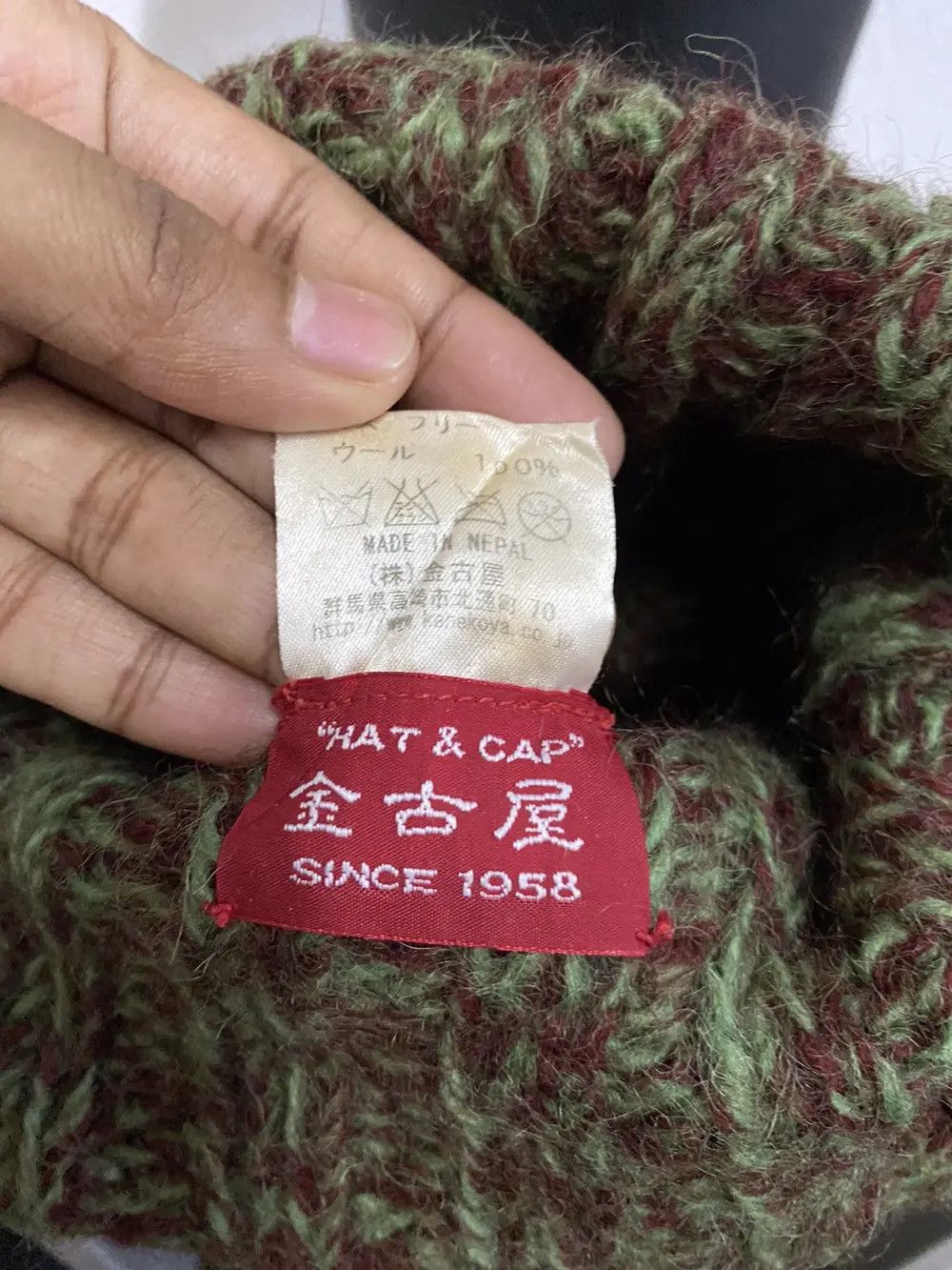 Japanese Brand × Vintage Vintage Knit Beanie Hat Size ONE SIZE - 5 Thumbnail