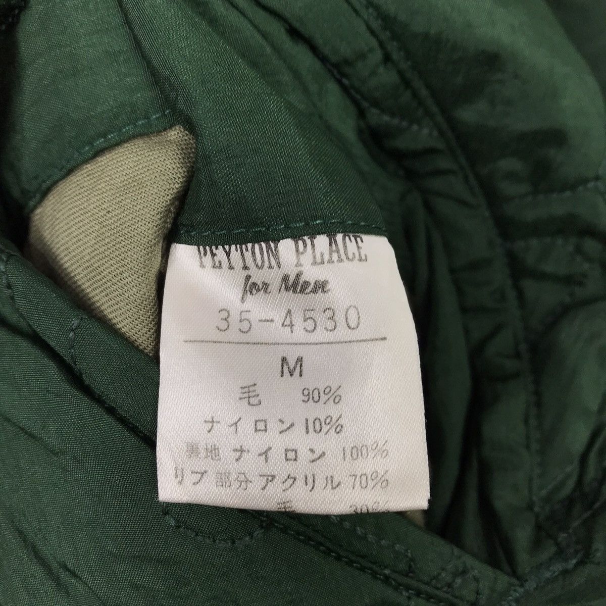 Japanese Brand × PPFM × Vintage Vintage PPFM Reversible Bomber Jacket Size US M / EU 48-50 / 2 - 12 Thumbnail