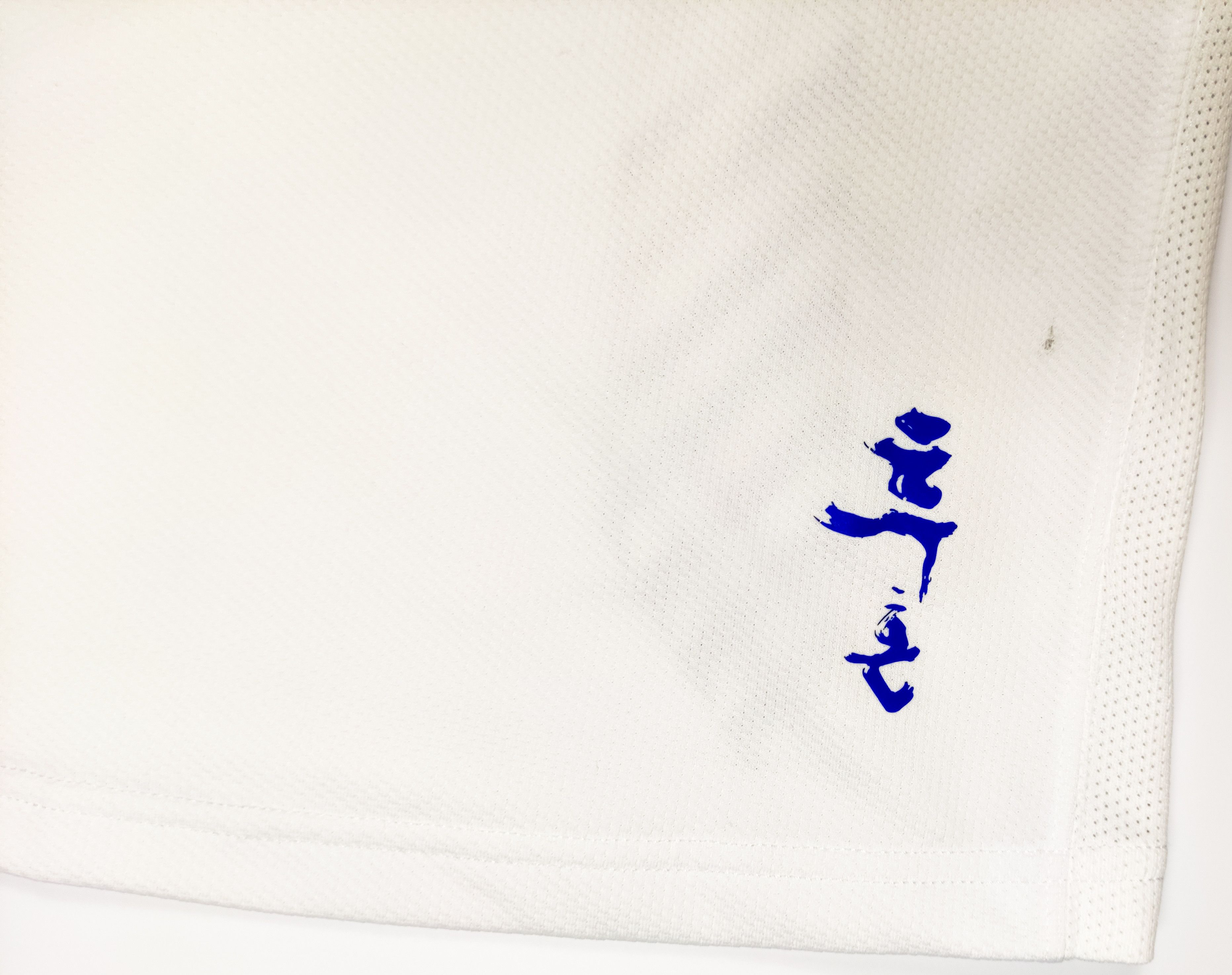 Nike South Korea 2006 2007 Nike Away Shirt Kit Jersey Seoul Jeju Size US S / EU 44-46 / 1 - 16 Thumbnail