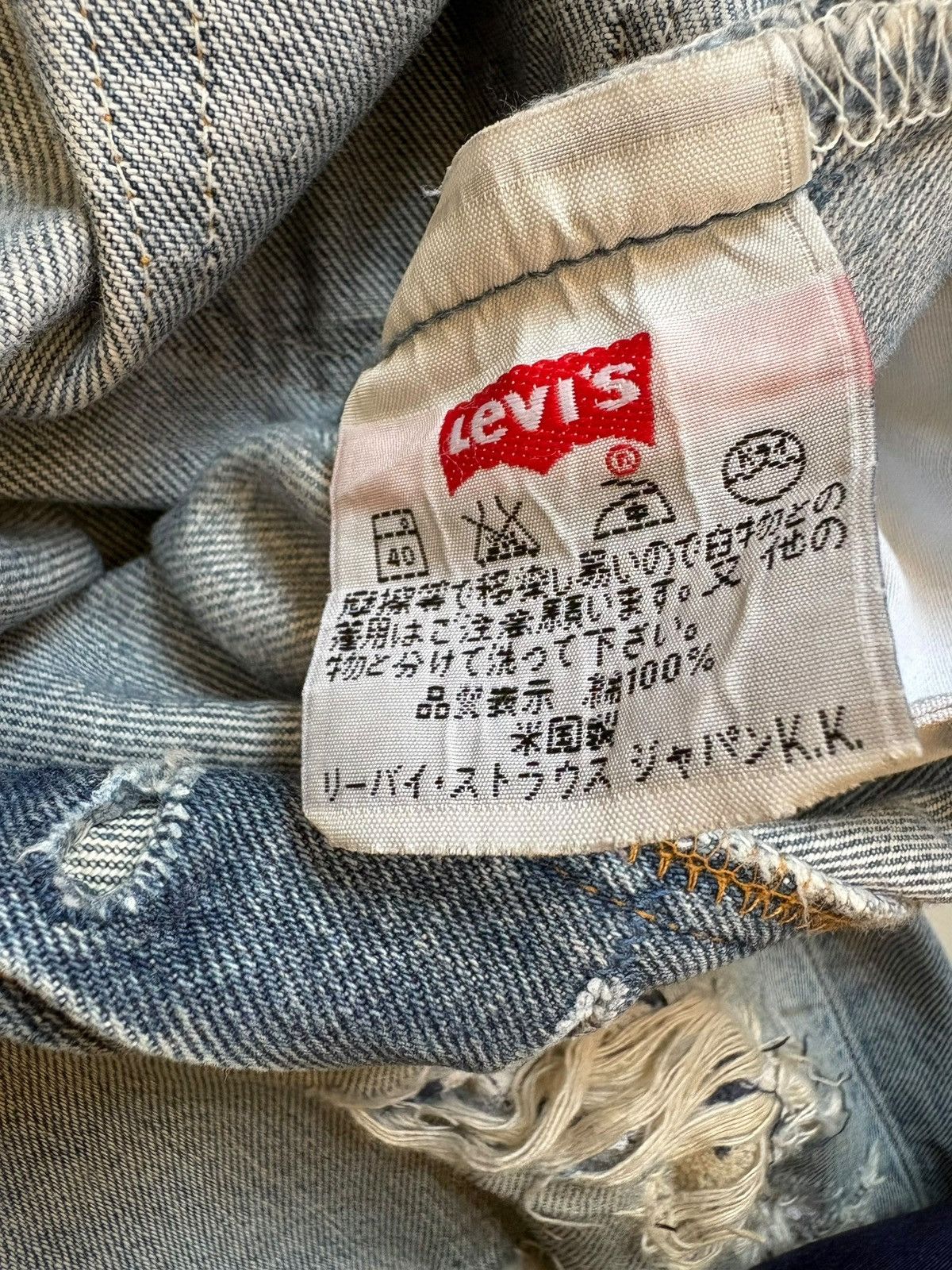 Levi's Vintage 90s Levis 501 Mud Wash Distress Ripped Loose Jeans Size US 33 - 10 Thumbnail