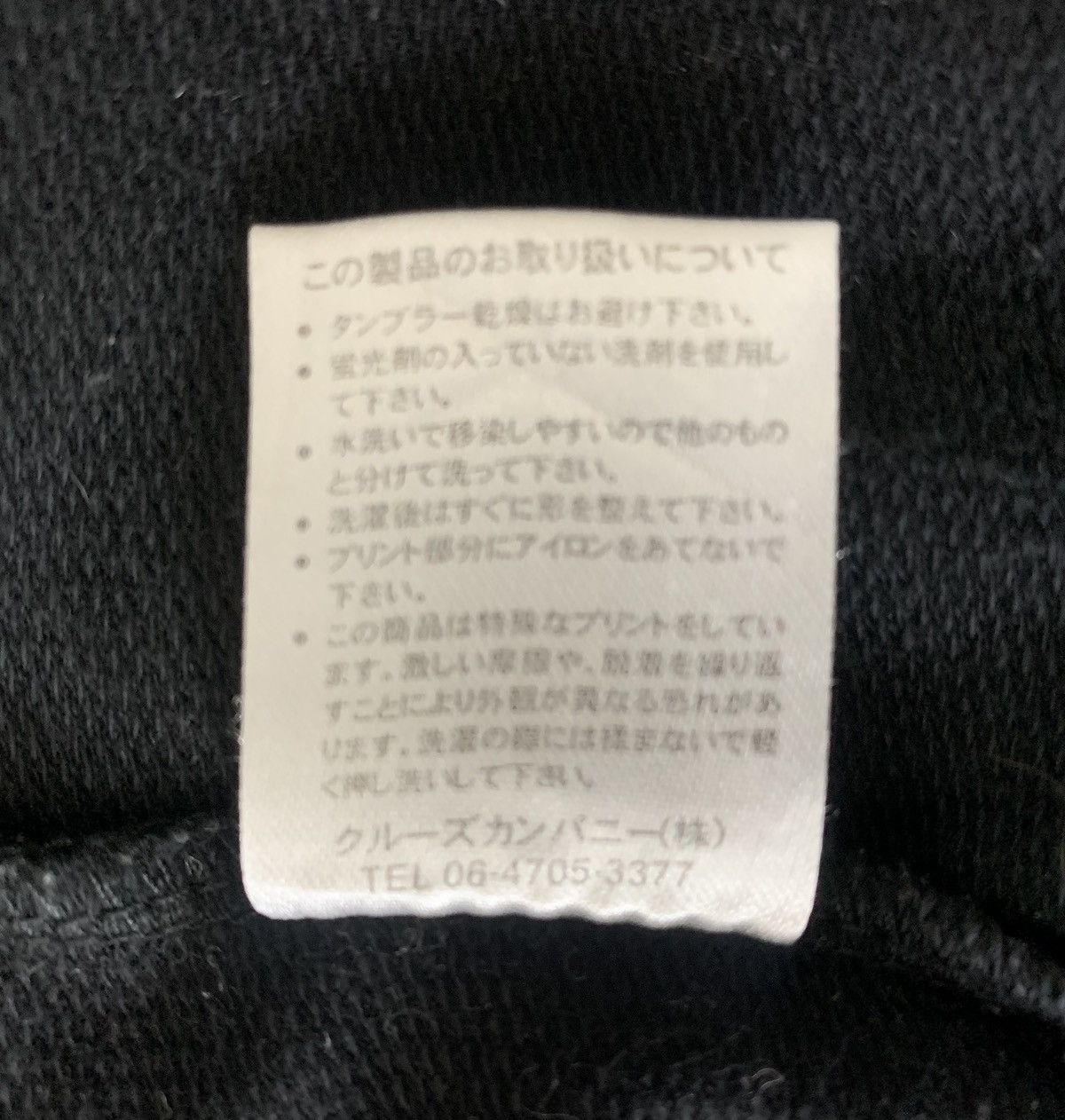 Anime Hallo Kitty japanesebrand Streetwear anime shortsleeve Hodie Size S / US 4 / IT 40 - 7 Thumbnail