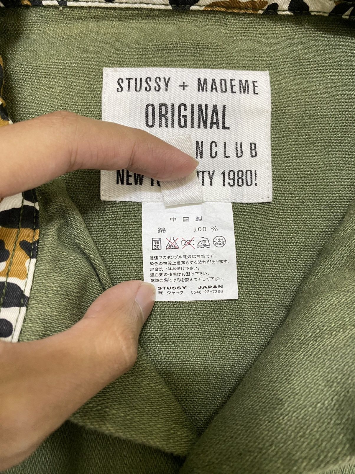 Stussy × Vintage Stussy Made Me Military Made in Japan Size US S / EU 44-46 / 1 - 9 Thumbnail